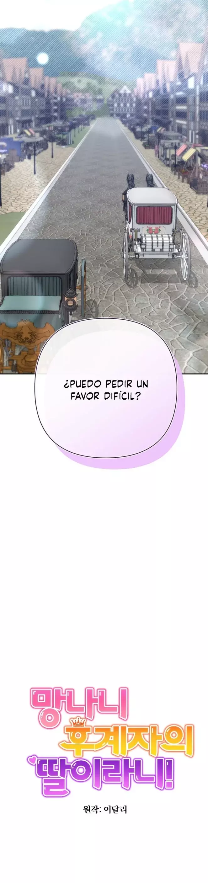 ¡Soy la hija del Heredero Loco! Capitulo 5 página 6