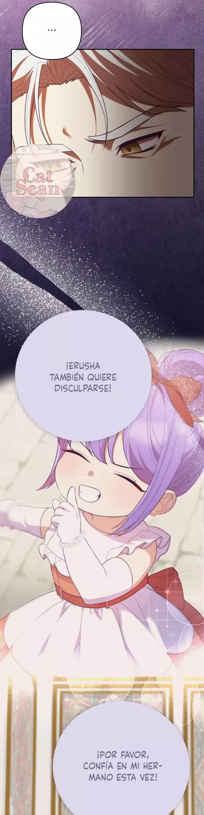 ¡Soy la hija del Heredero Loco! Capitulo 7 página 26