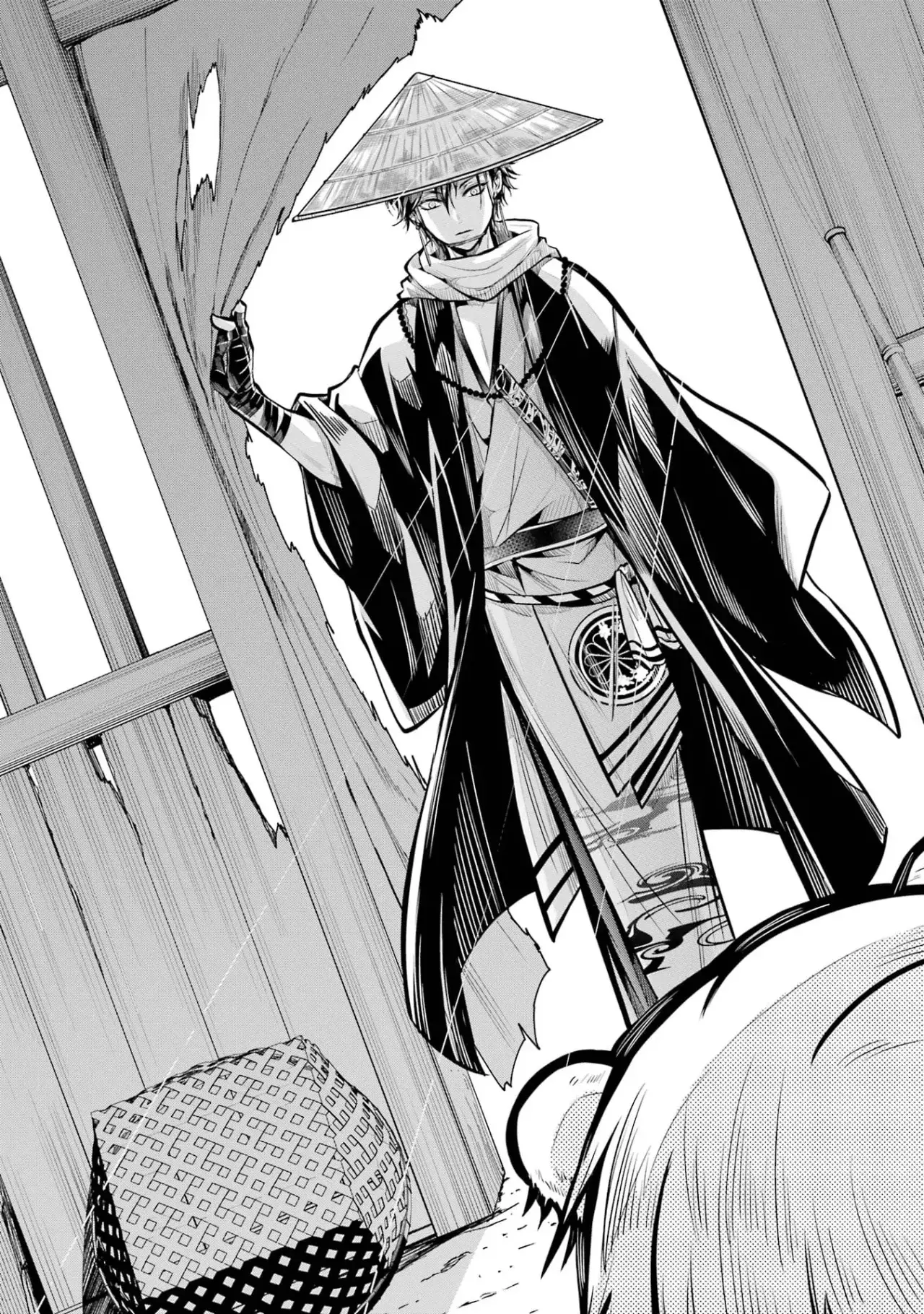 Miyabichi No Onmyouji Capitulo 1: Los herejes página 19