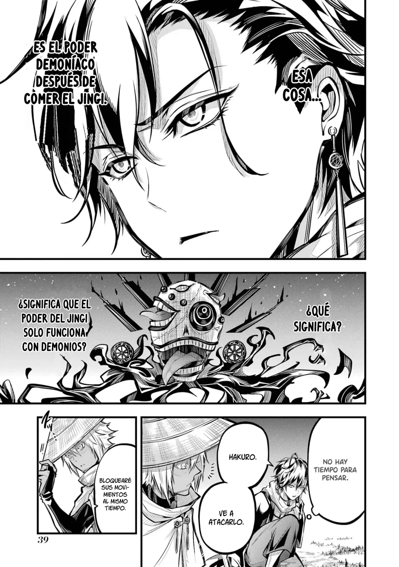 Miyabichi No Onmyouji Capitulo 1: Los herejes página 38