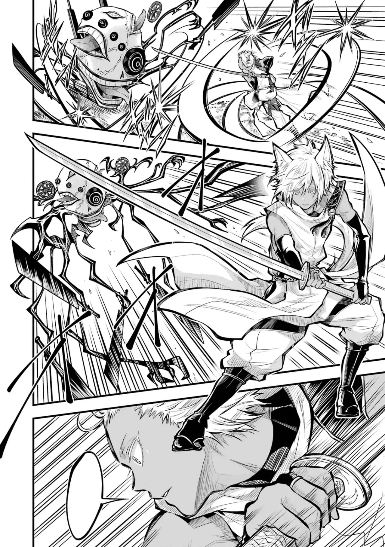 Miyabichi No Onmyouji Capitulo 1: Los herejes página 41
