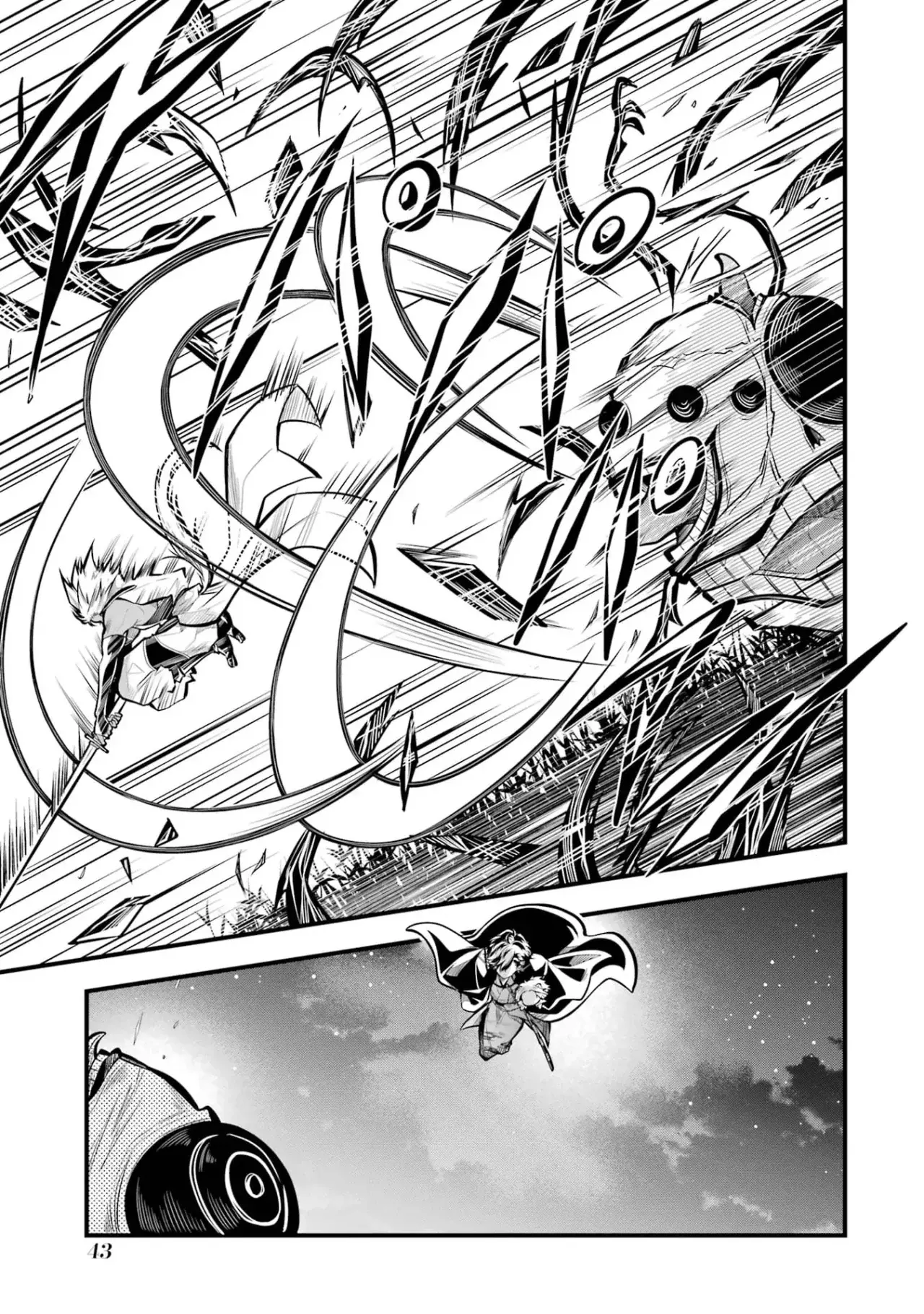 Miyabichi No Onmyouji Capitulo 1: Los herejes página 42