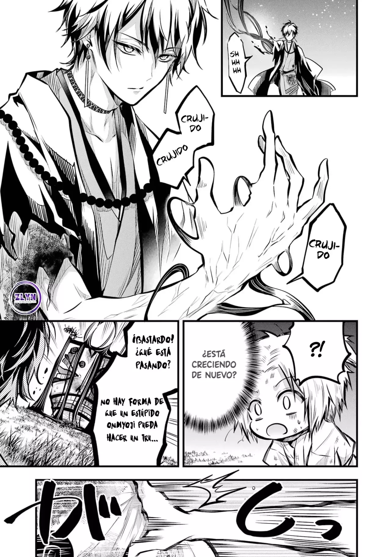 Miyabichi No Onmyouji Capitulo 1: Los herejes página 53