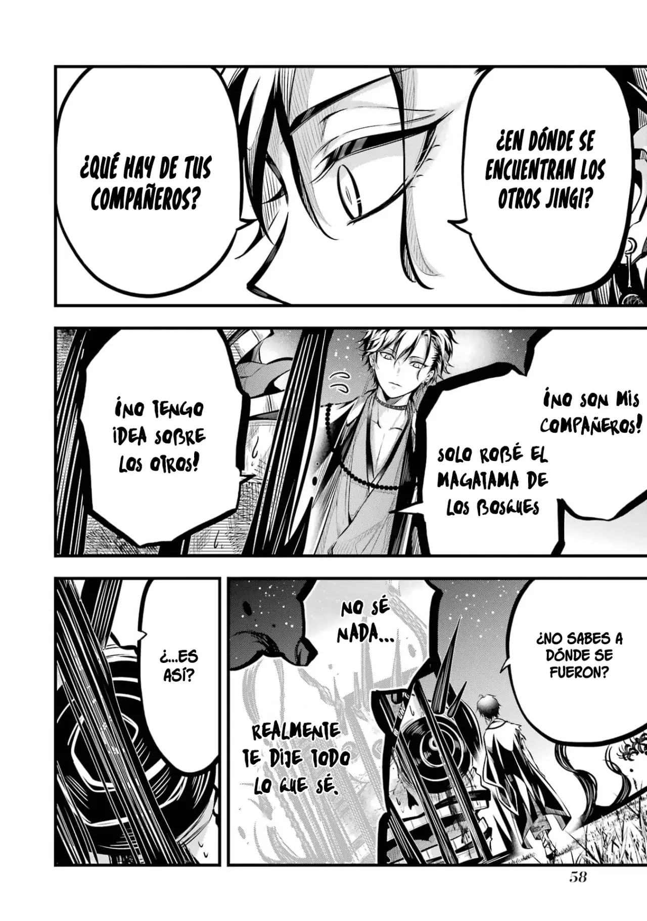 Miyabichi No Onmyouji Capitulo 1: Los herejes página 56