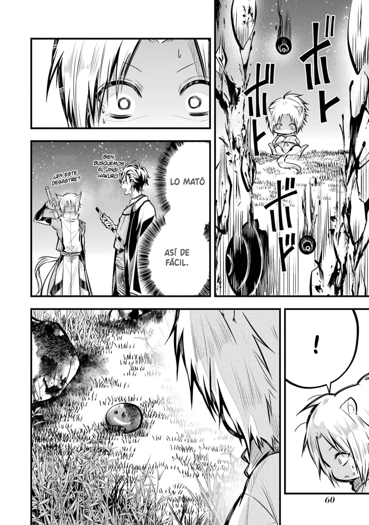 Miyabichi No Onmyouji Capitulo 1: Los herejes página 58
