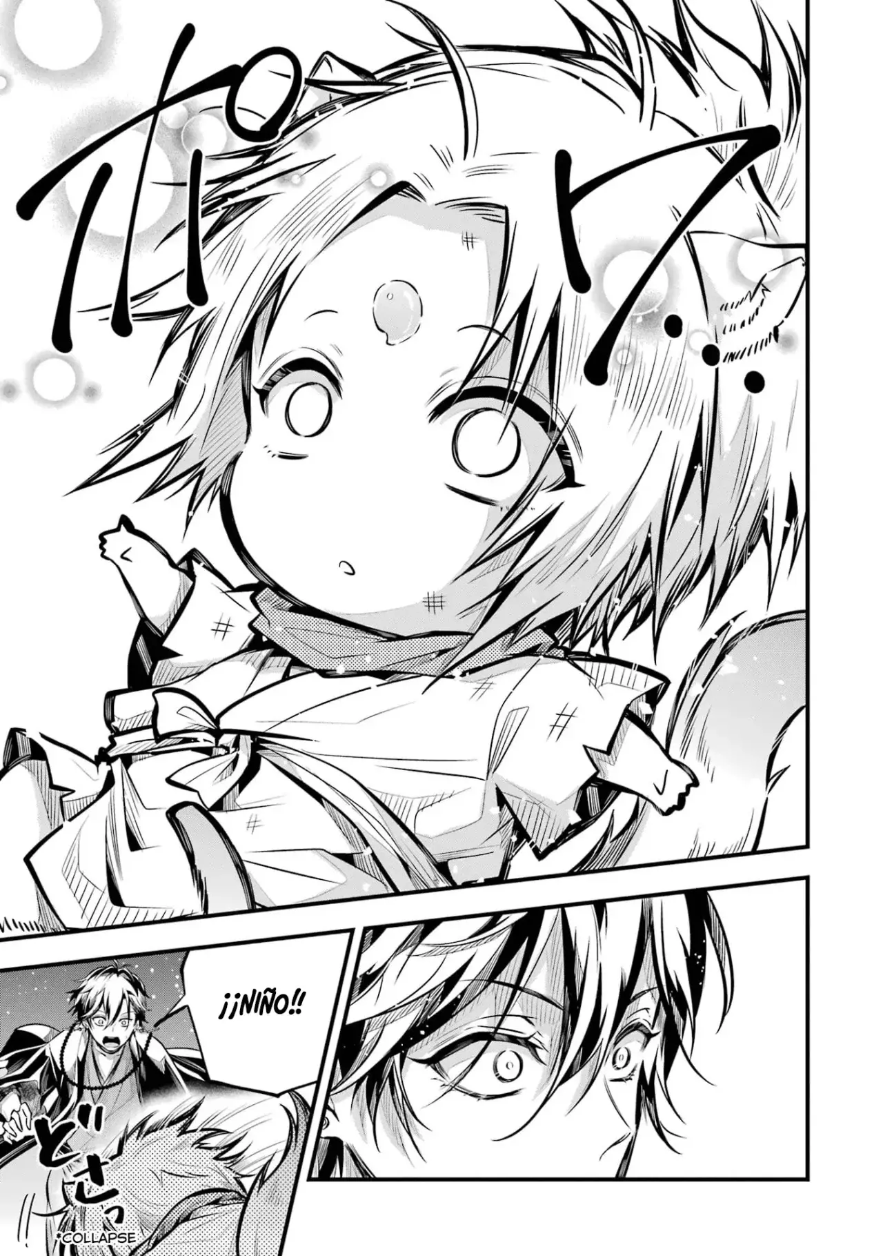 Miyabichi No Onmyouji Capitulo 1: Los herejes página 61