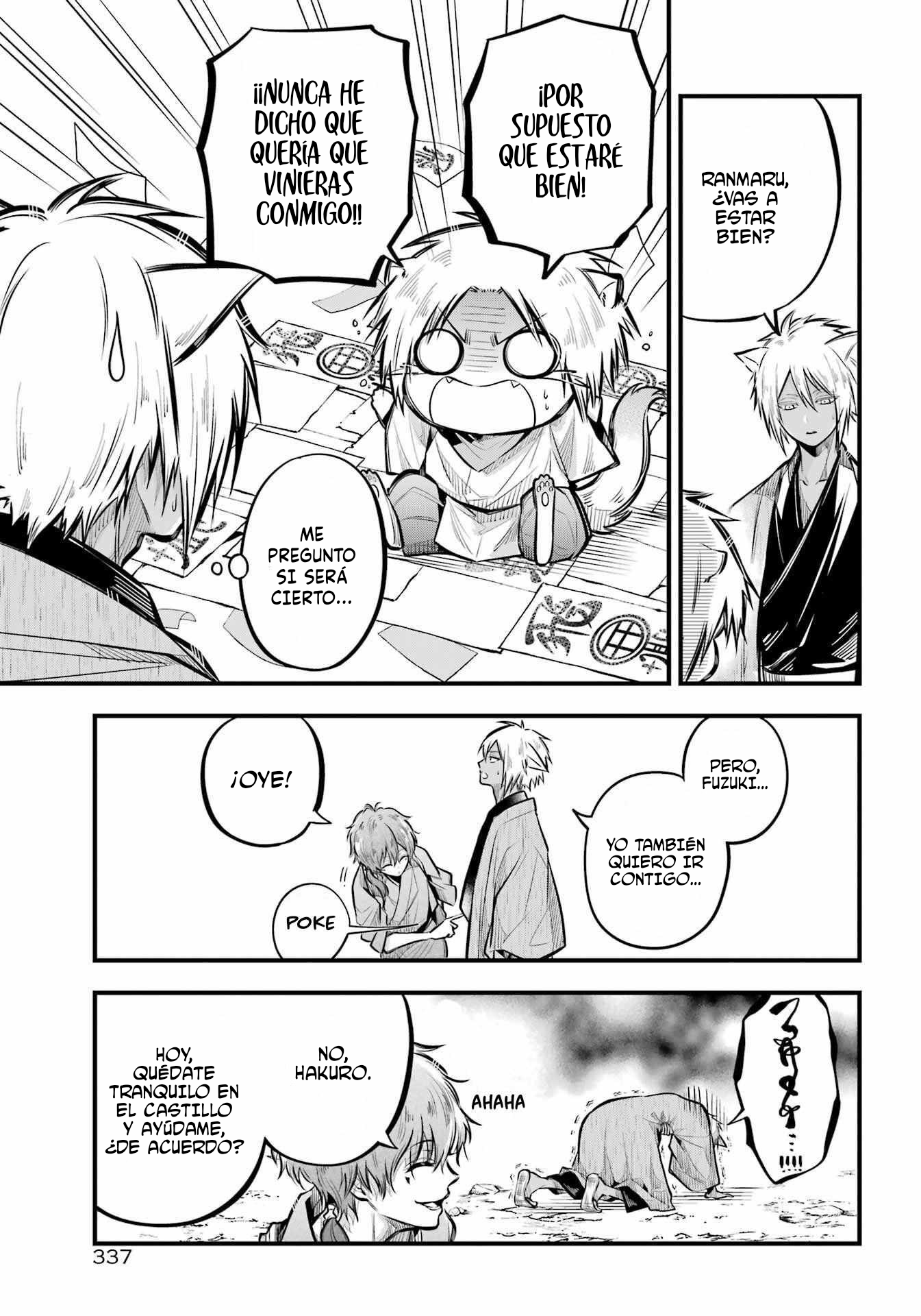 Miyabichi No Onmyouji Capitulo 10 página 10