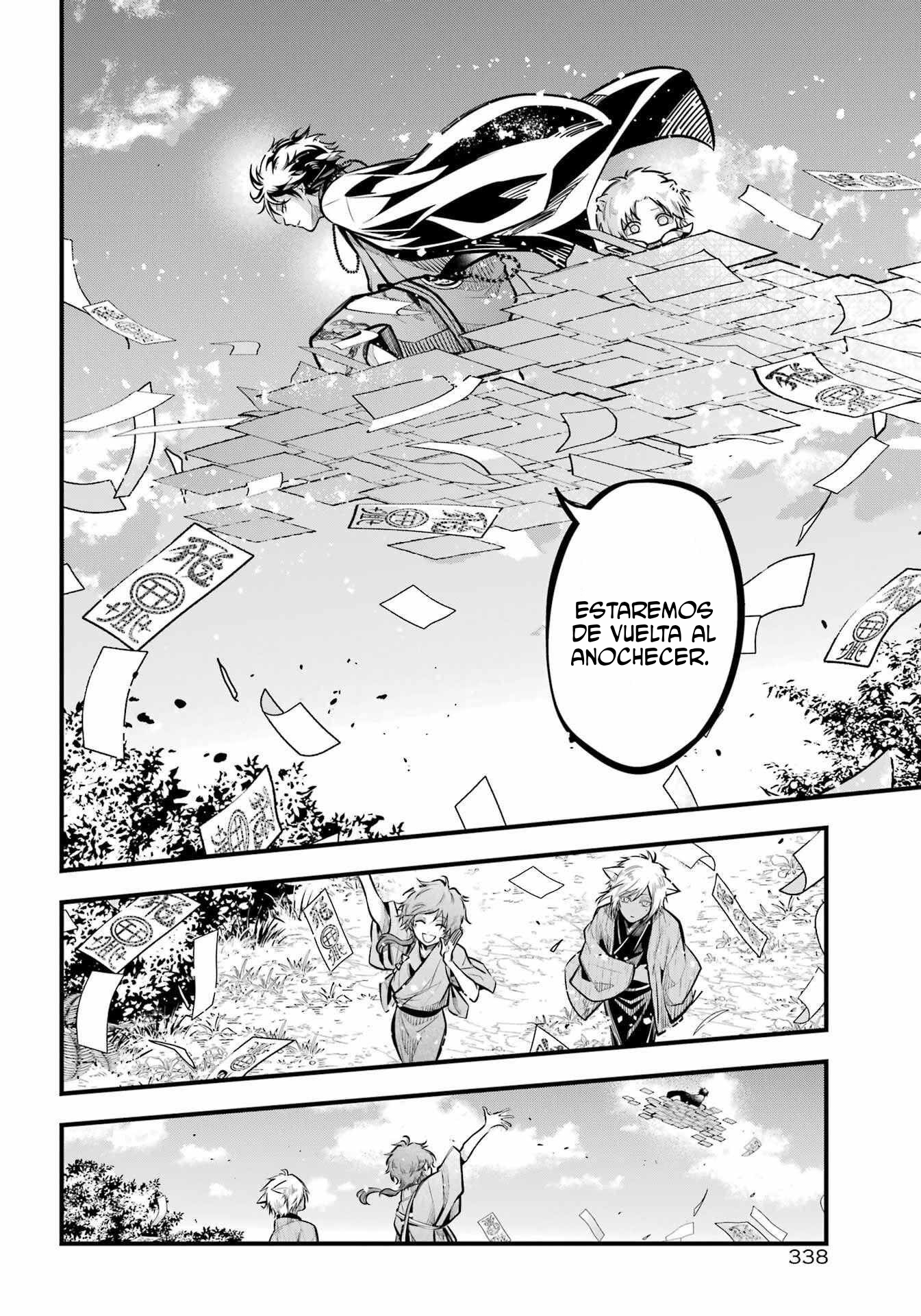 Miyabichi No Onmyouji Capitulo 10 página 11