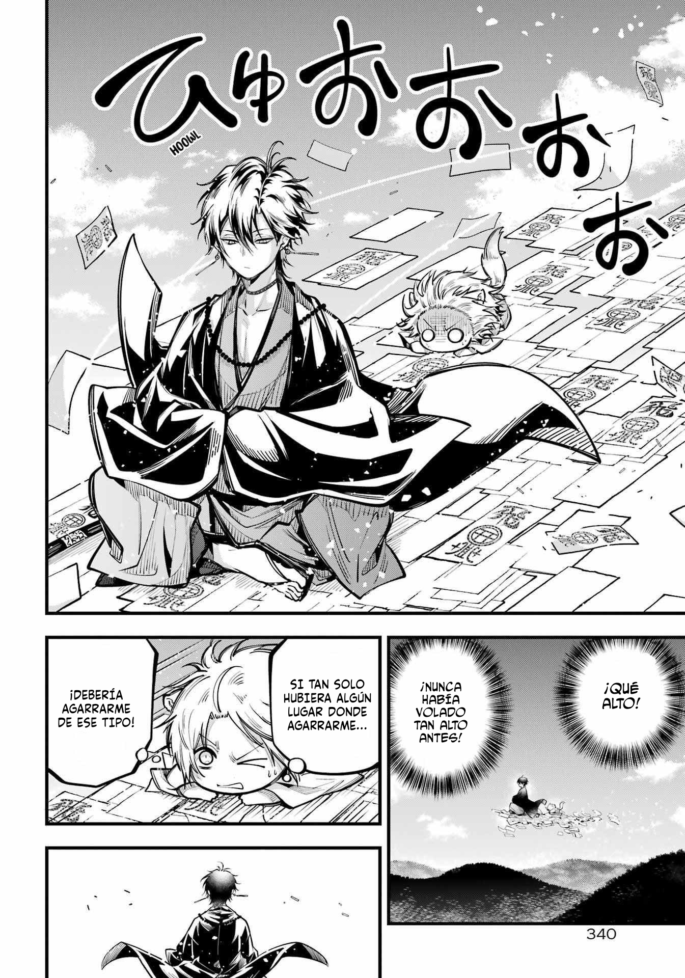 Miyabichi No Onmyouji Capitulo 10 página 13