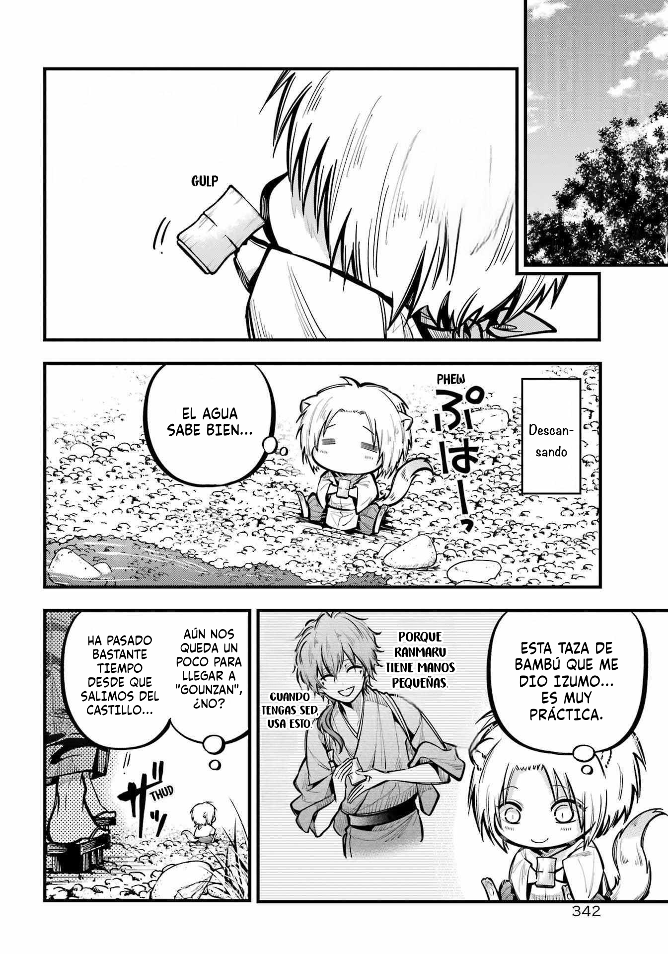Miyabichi No Onmyouji Capitulo 10 página 15