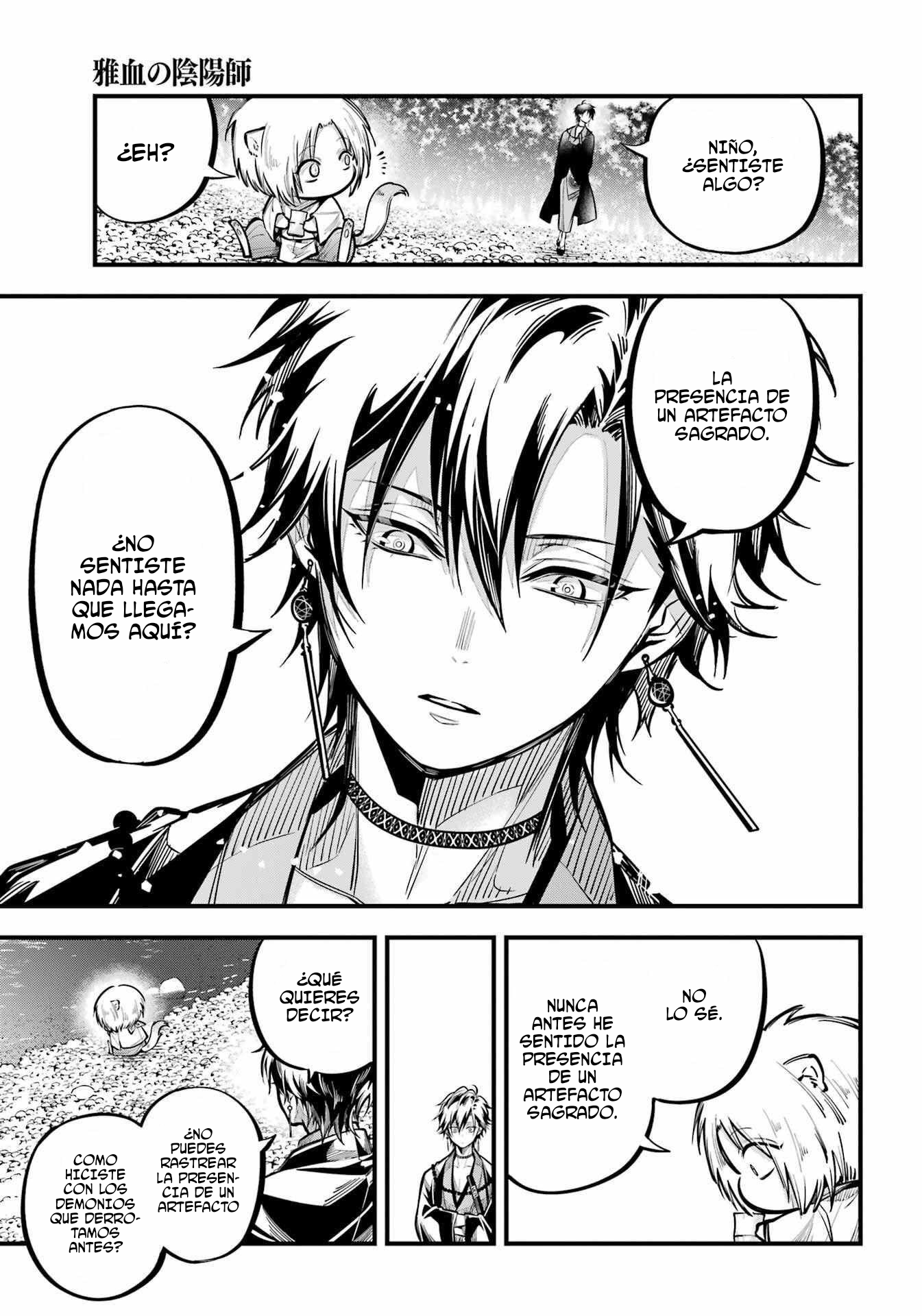 Miyabichi No Onmyouji Capitulo 10 página 16