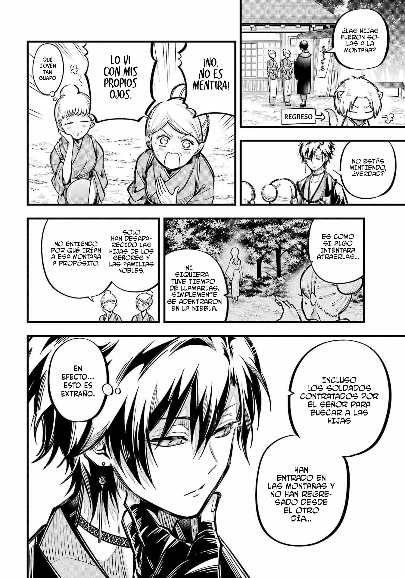 Miyabichi No Onmyouji Capitulo 10 página 25