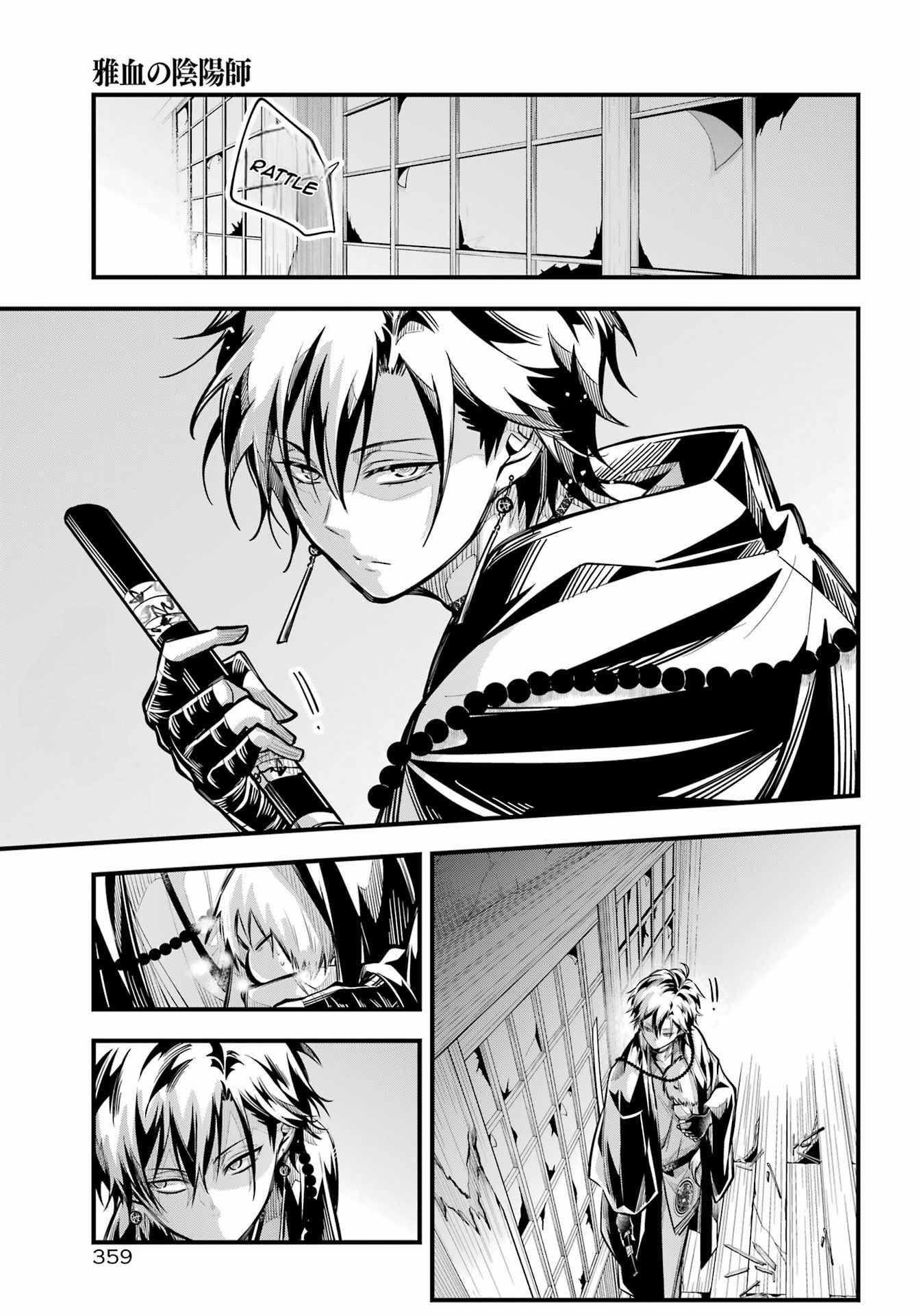 Miyabichi No Onmyouji Capitulo 10 página 32
