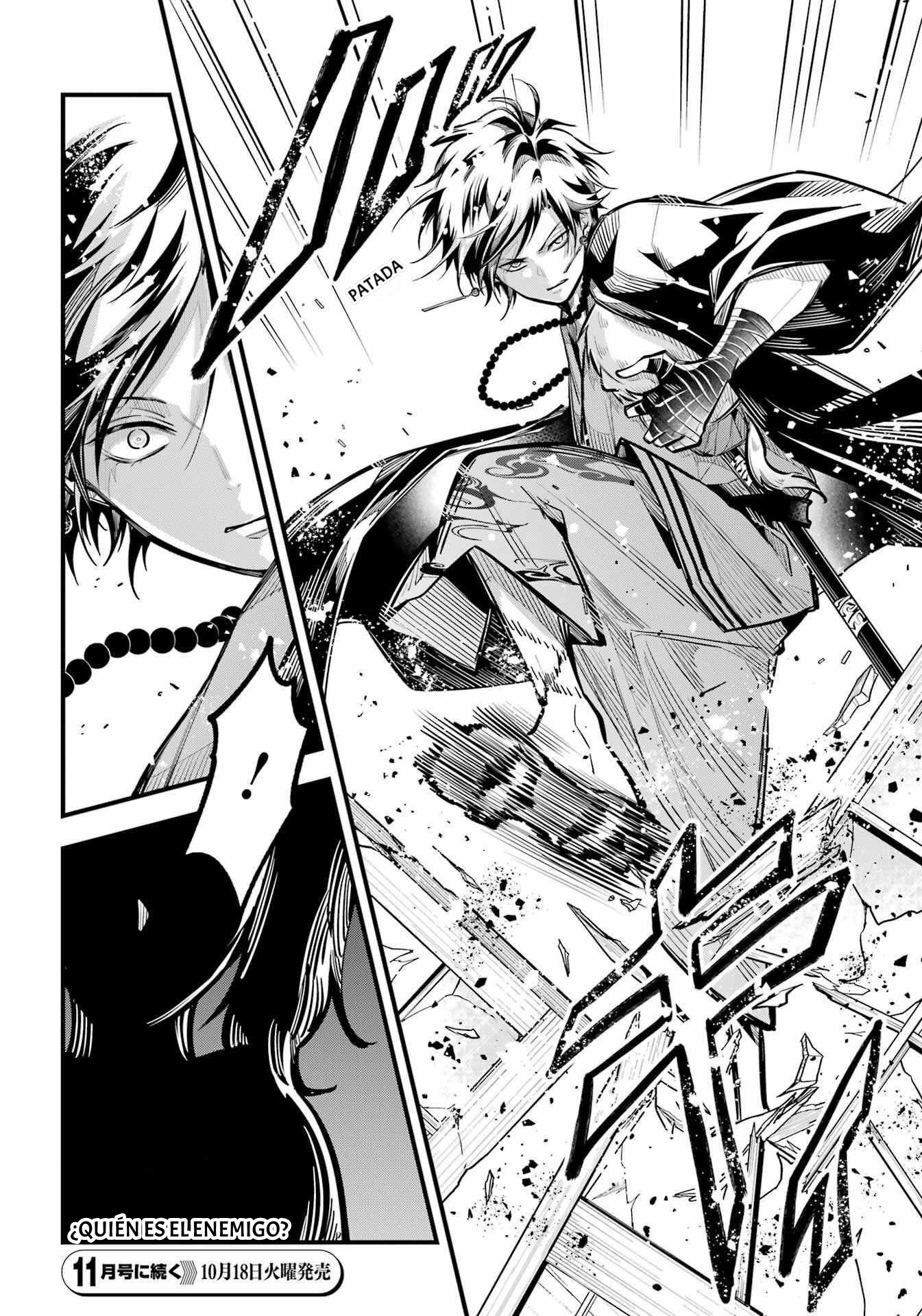 Miyabichi No Onmyouji Capitulo 10 página 33