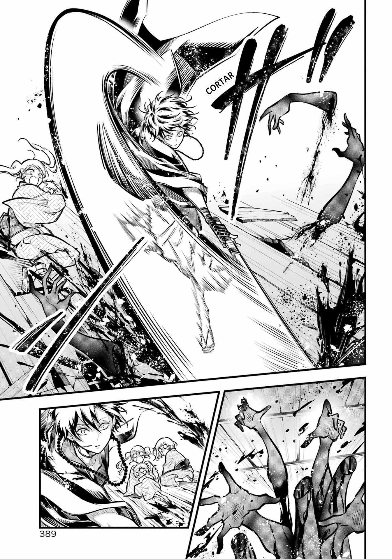 Miyabichi No Onmyouji Capitulo 11 página 12