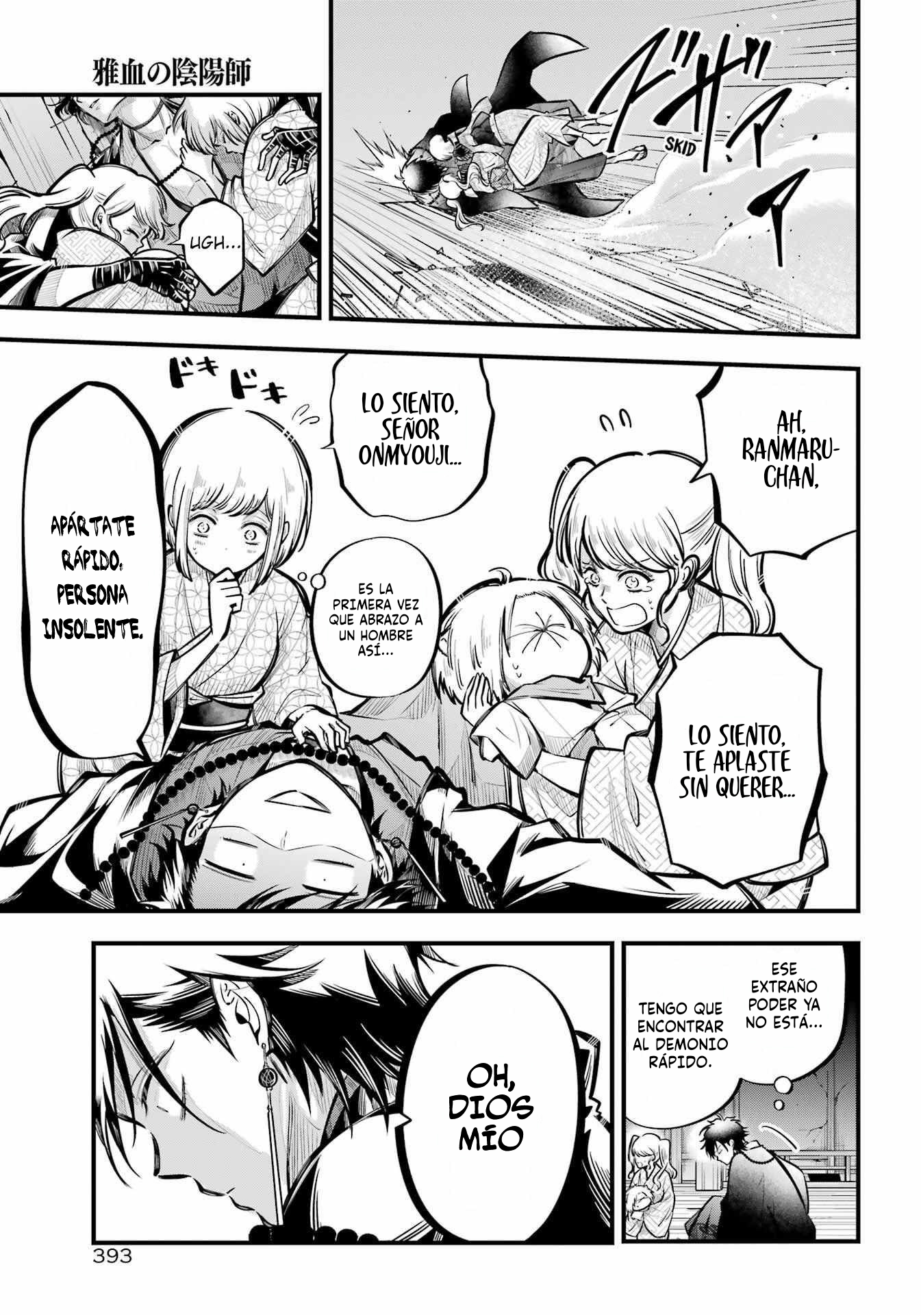 Miyabichi No Onmyouji Capitulo 11 página 16