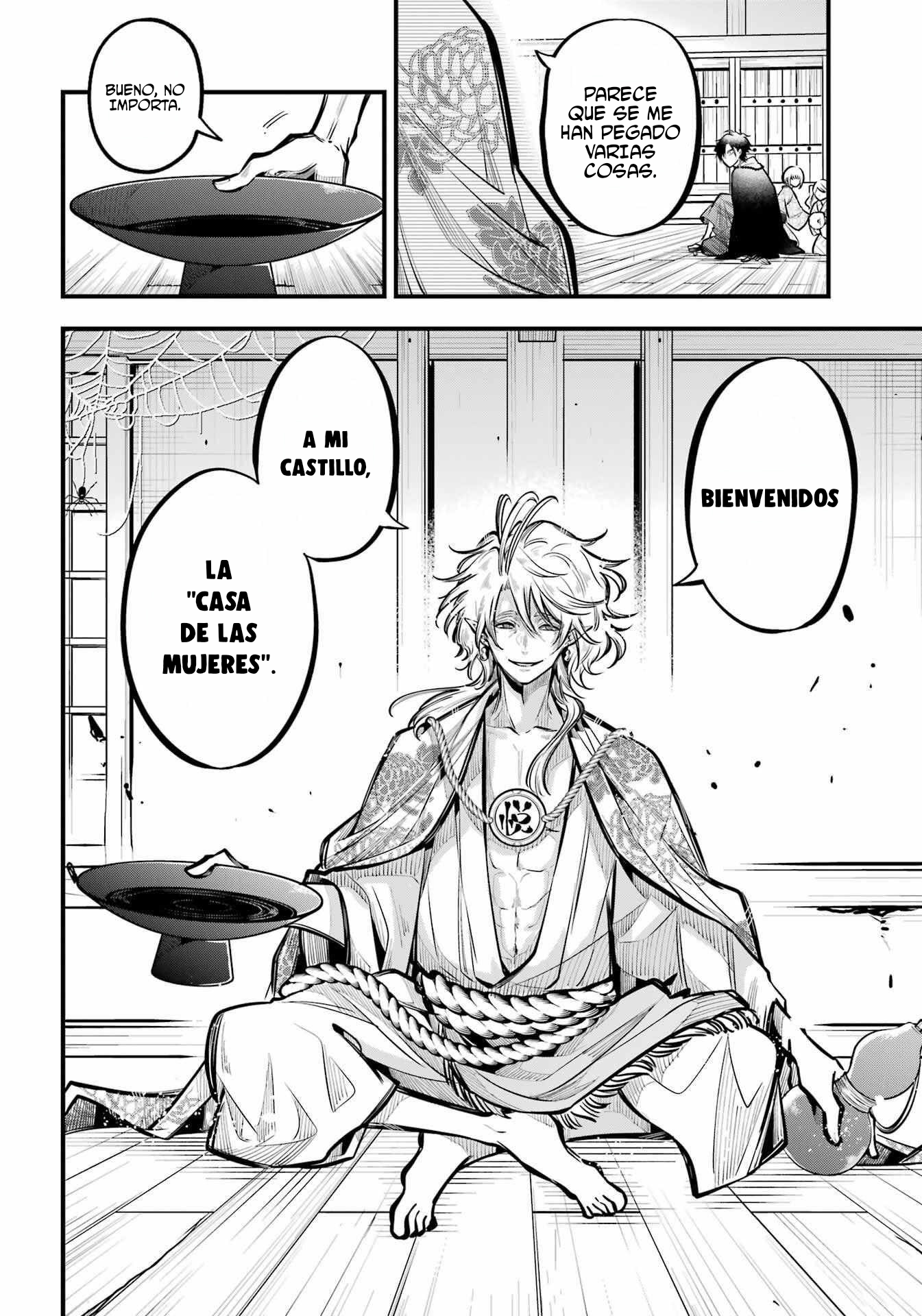 Miyabichi No Onmyouji Capitulo 11 página 17