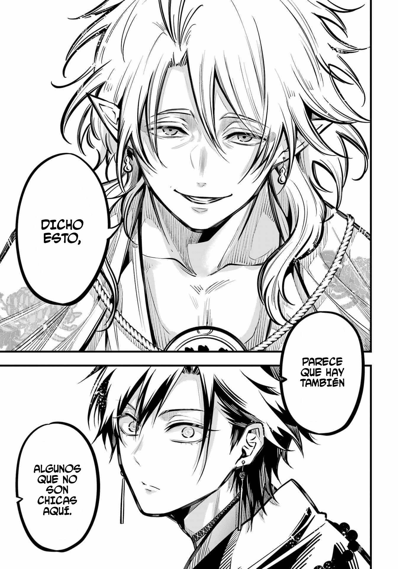 Miyabichi No Onmyouji Capitulo 11 página 18