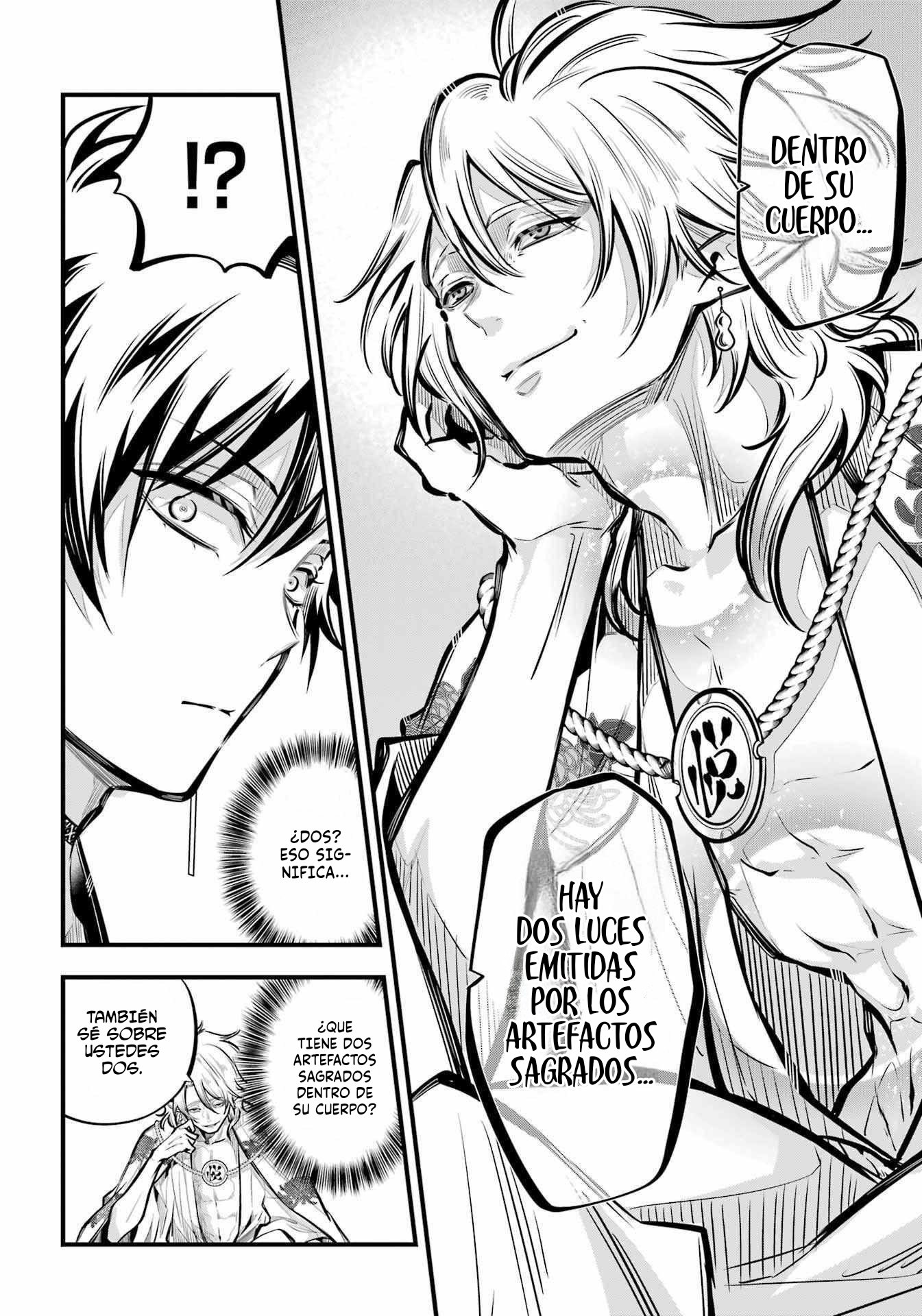 Miyabichi No Onmyouji Capitulo 11 página 21