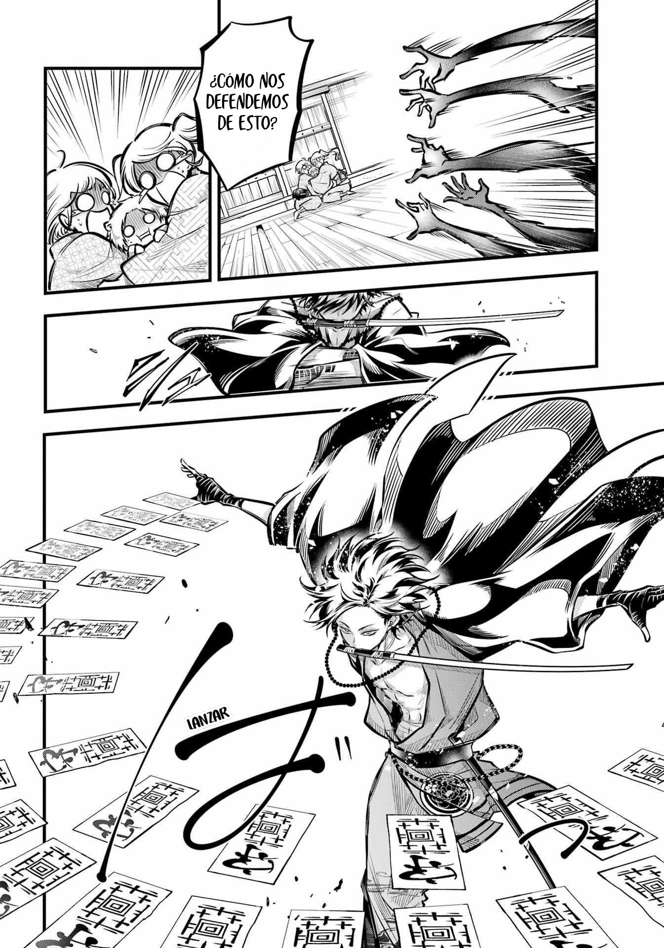 Miyabichi No Onmyouji Capitulo 11 página 27