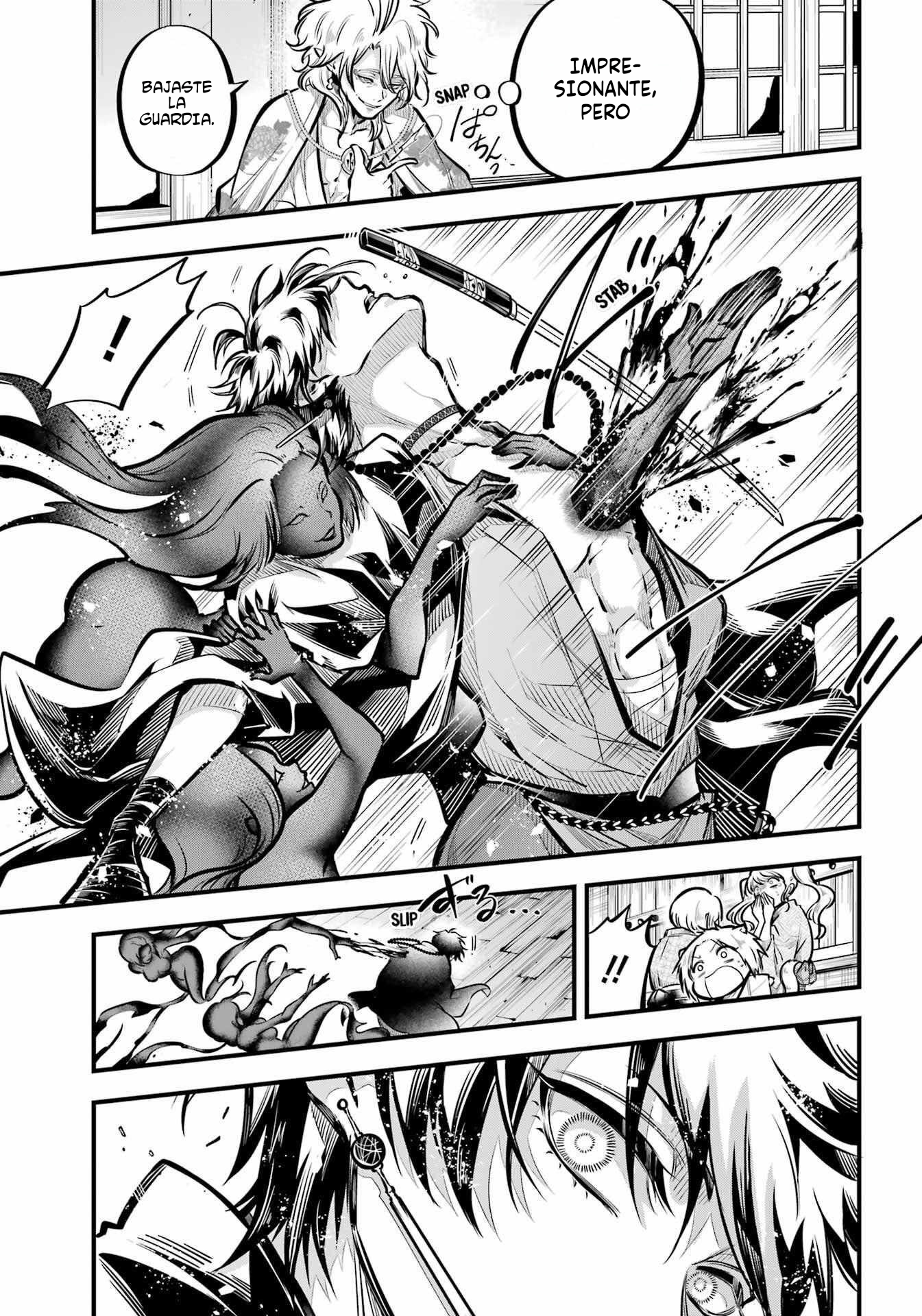 Miyabichi No Onmyouji Capitulo 11 página 30