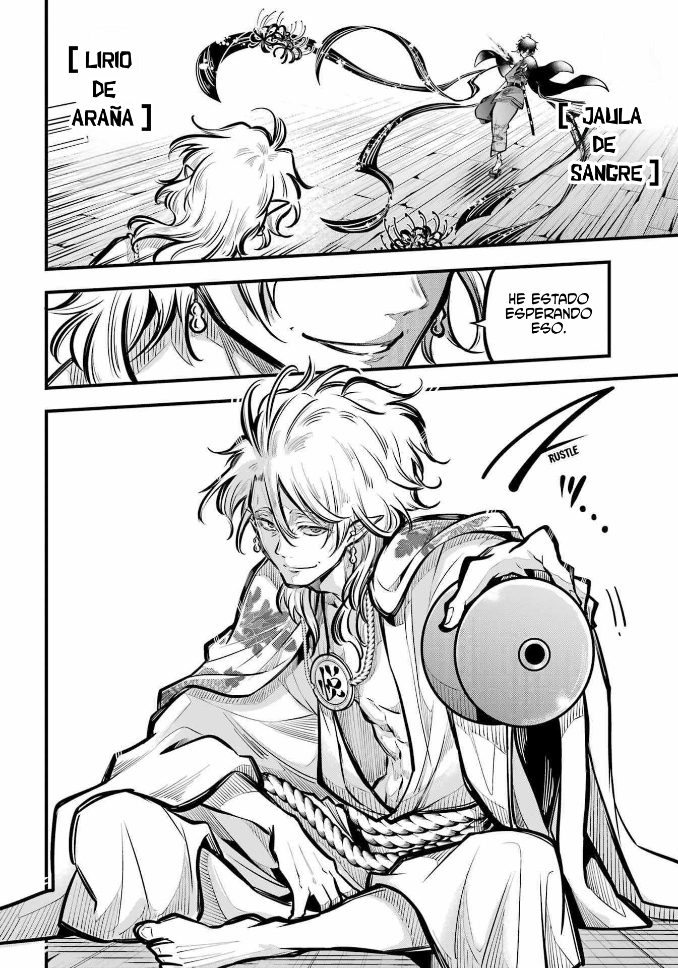 Miyabichi No Onmyouji Capitulo 11 página 31