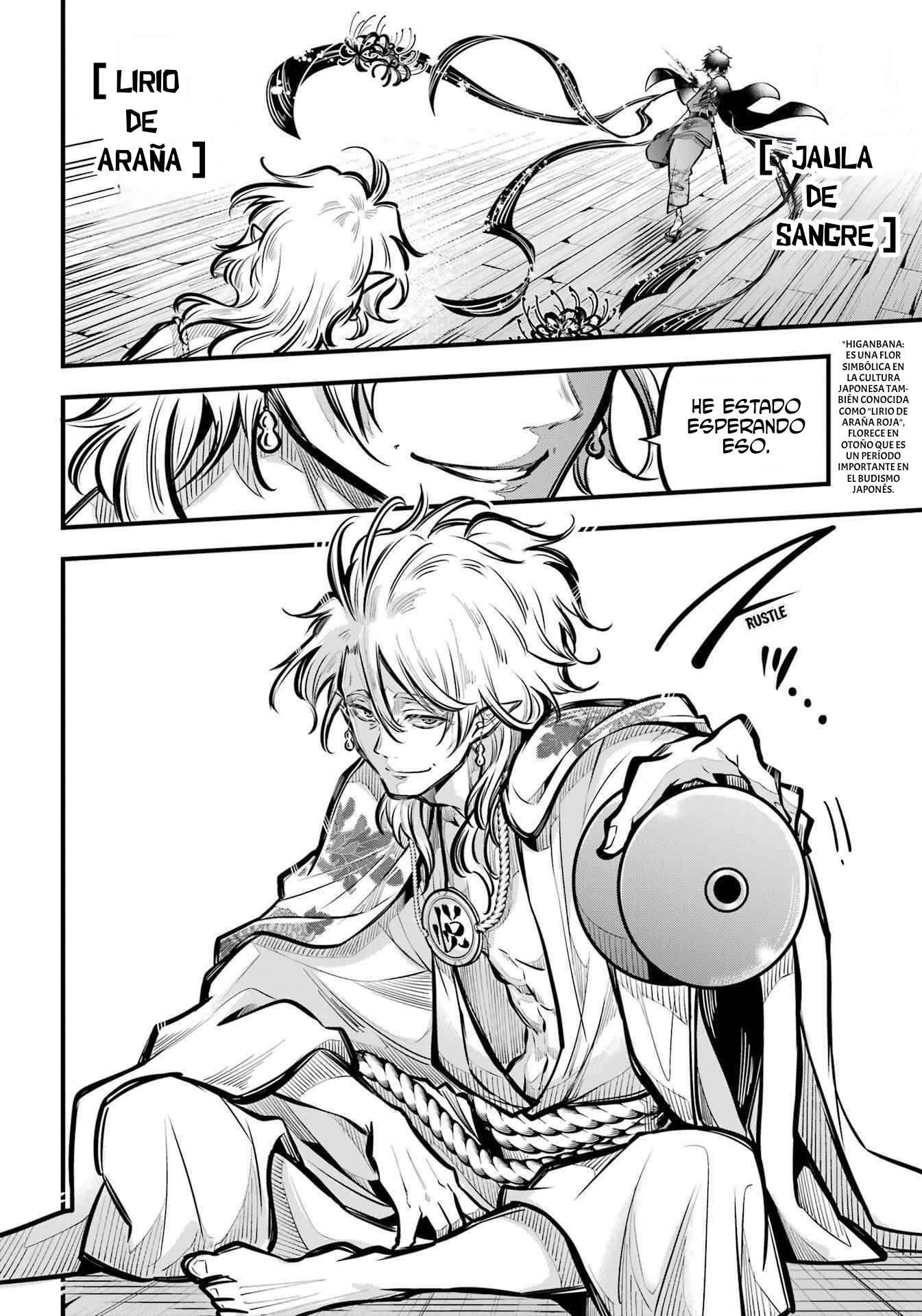 Miyabichi No Onmyouji Capitulo 11 página 32