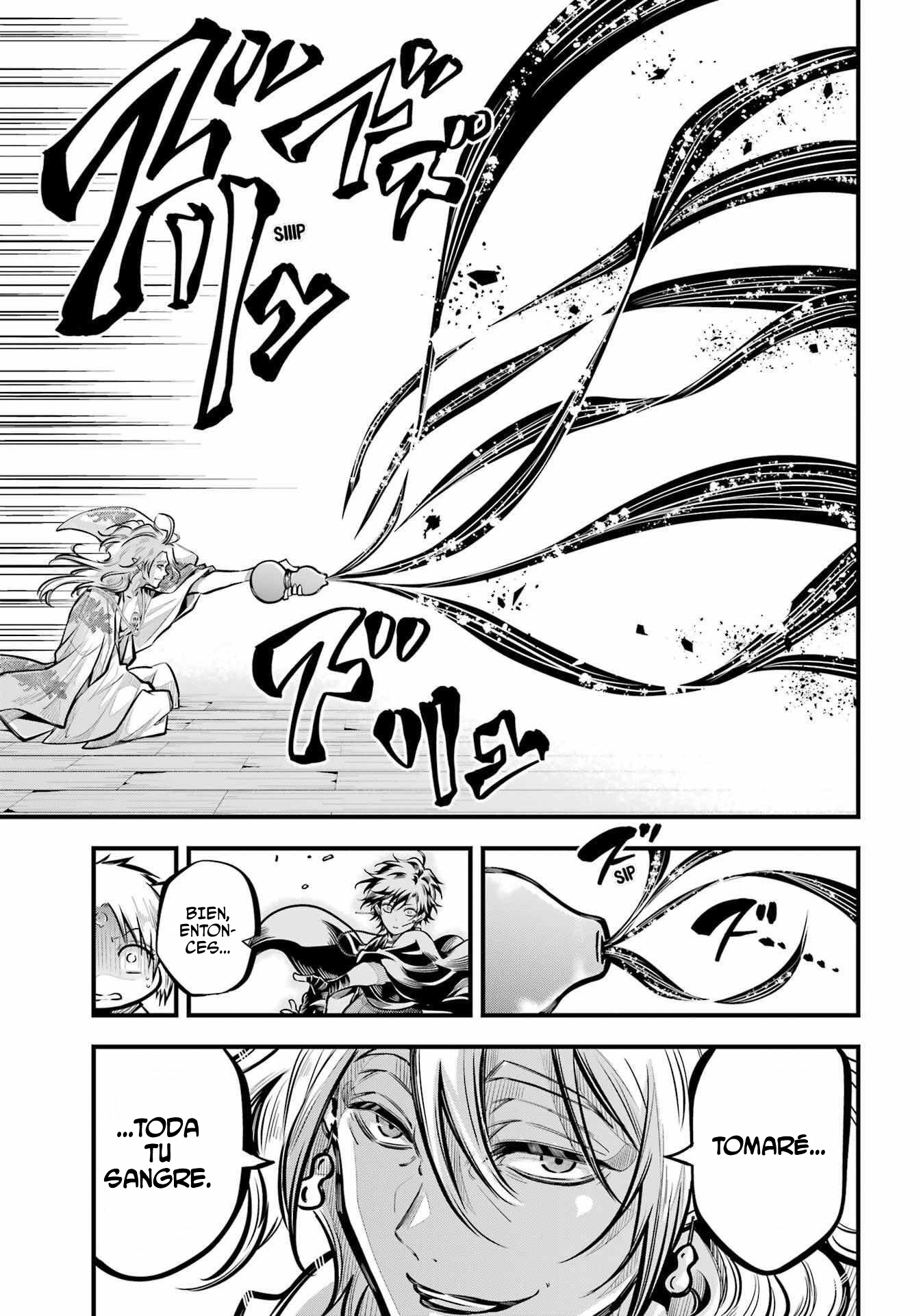 Miyabichi No Onmyouji Capitulo 11 página 33