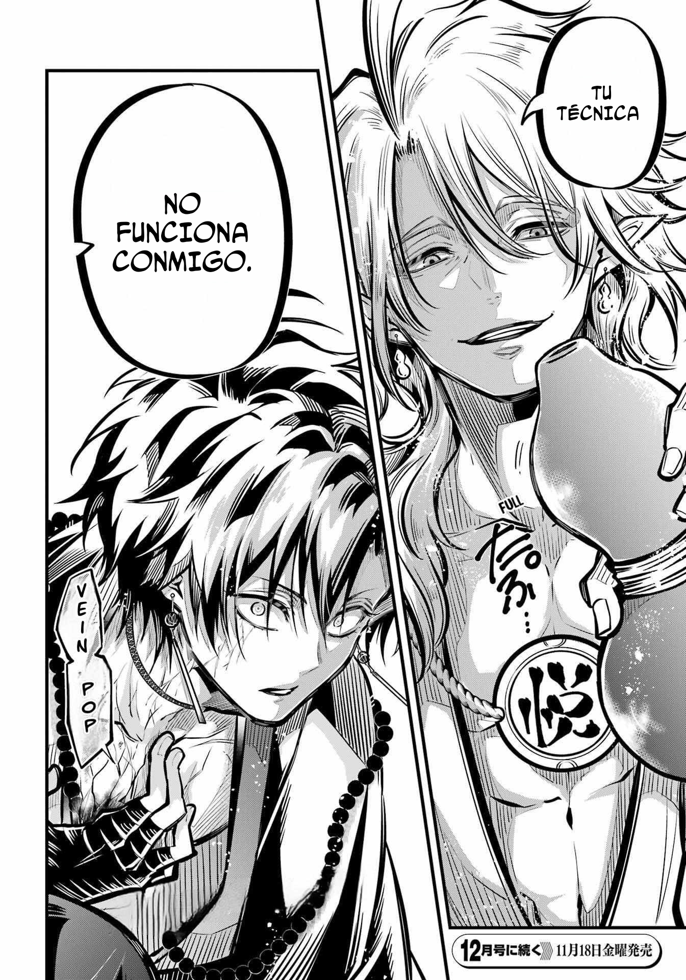Miyabichi No Onmyouji Capitulo 11 página 36