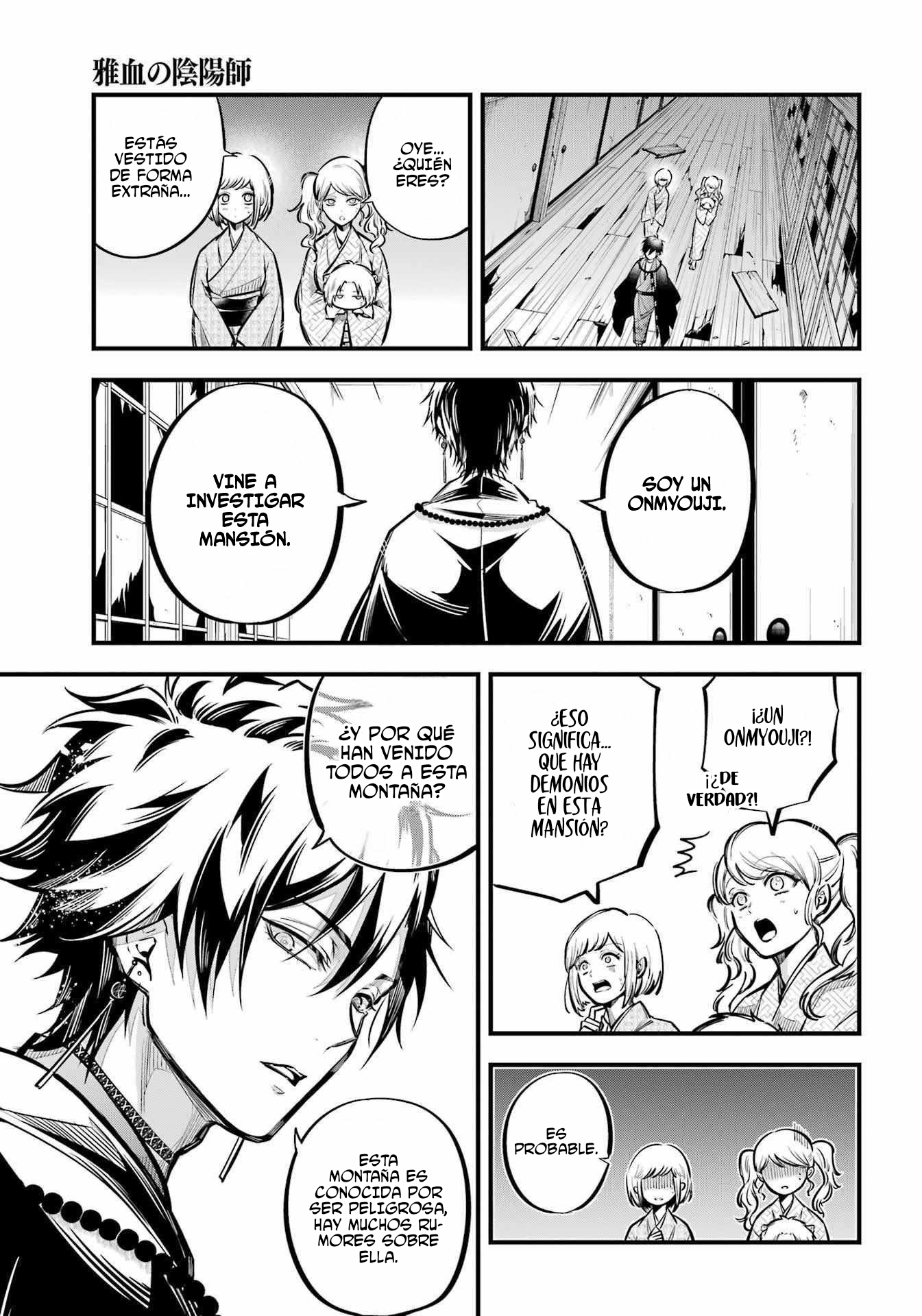 Miyabichi No Onmyouji Capitulo 11 página 6