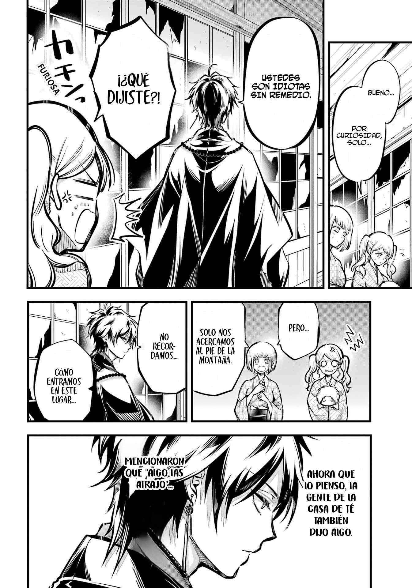 Miyabichi No Onmyouji Capitulo 11 página 7