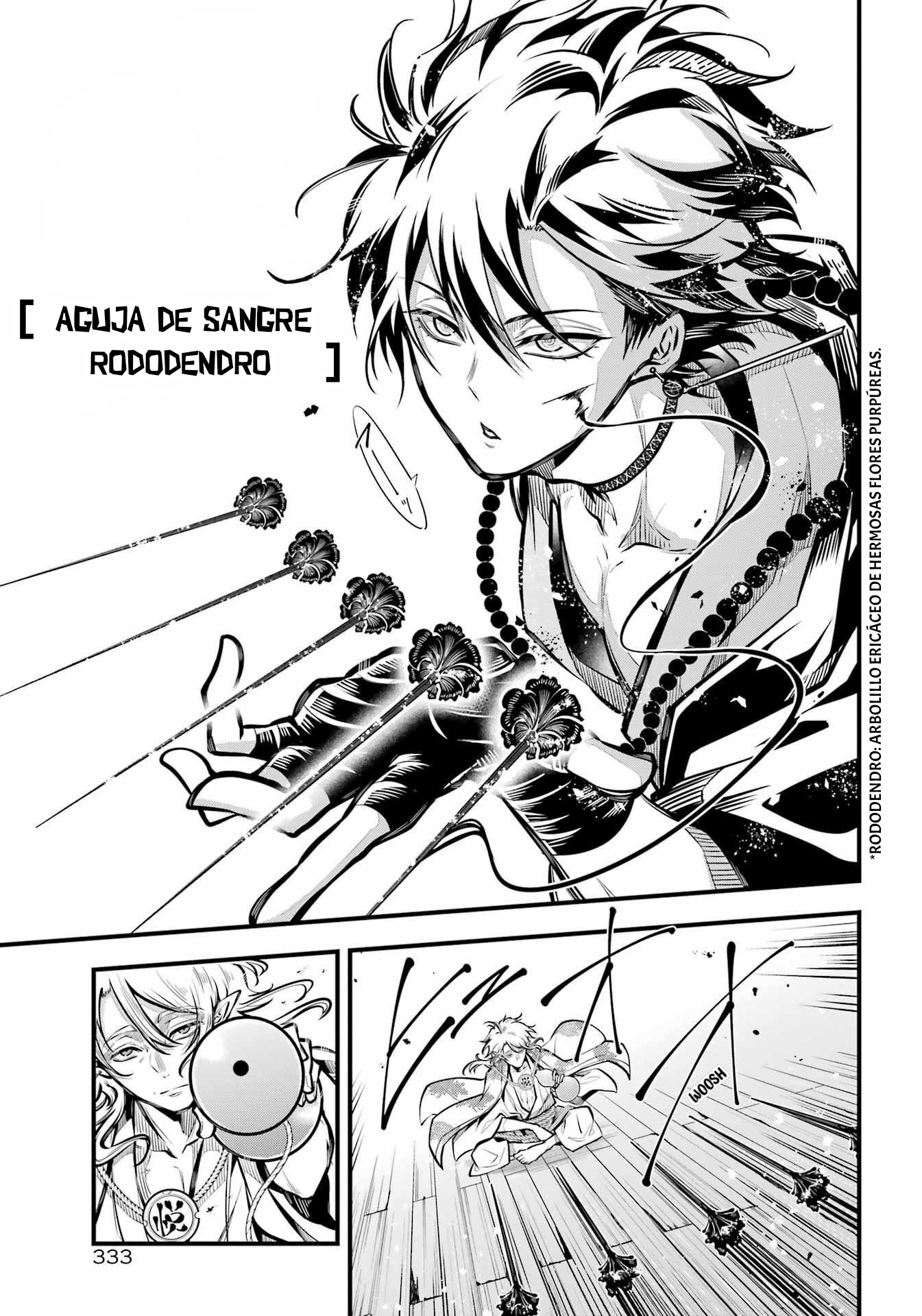 Miyabichi No Onmyouji Capitulo 12 página 10