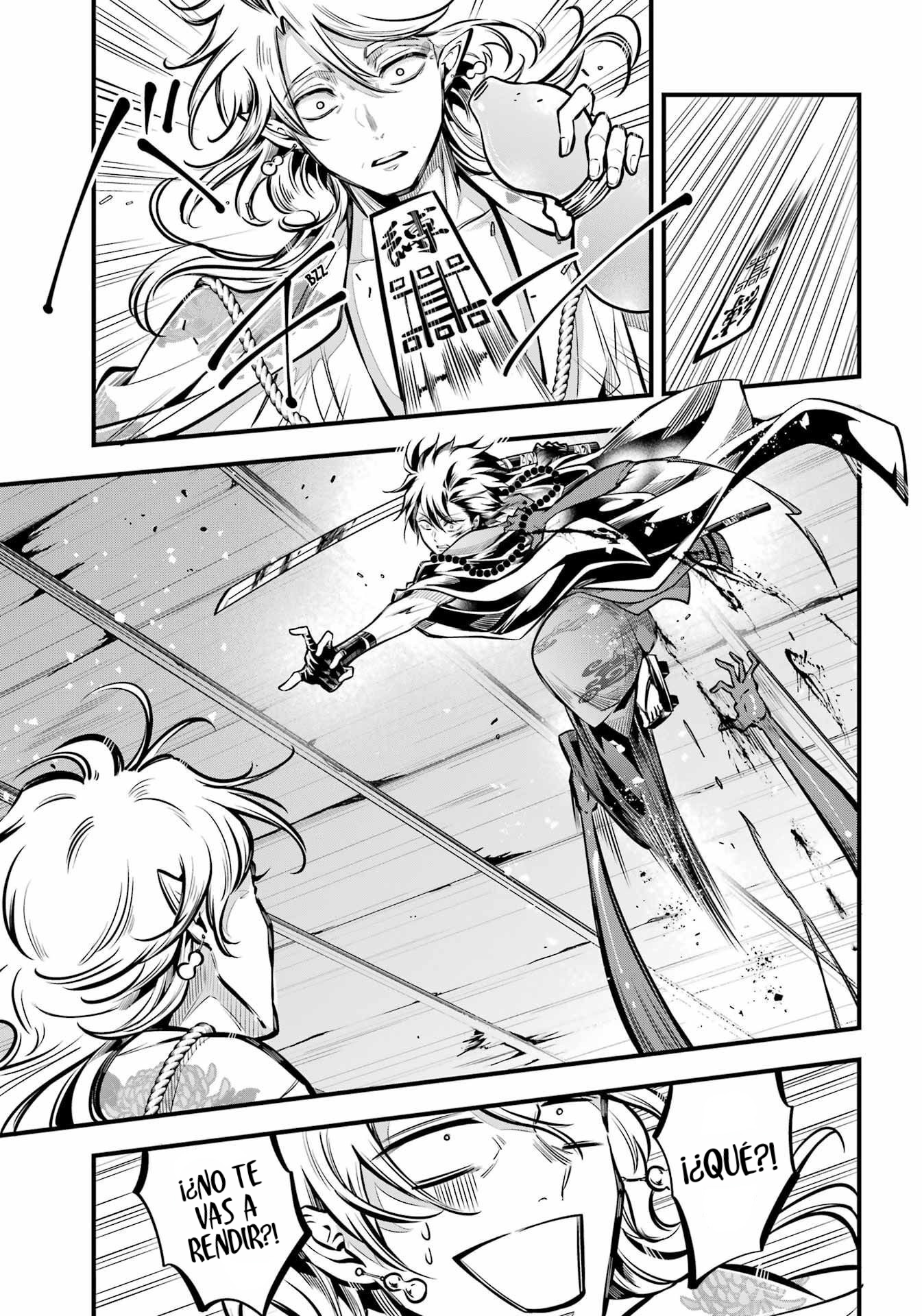 Miyabichi No Onmyouji Capitulo 12 página 12