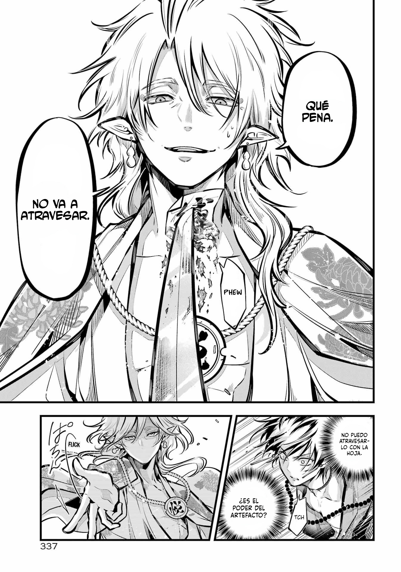 Miyabichi No Onmyouji Capitulo 12 página 14