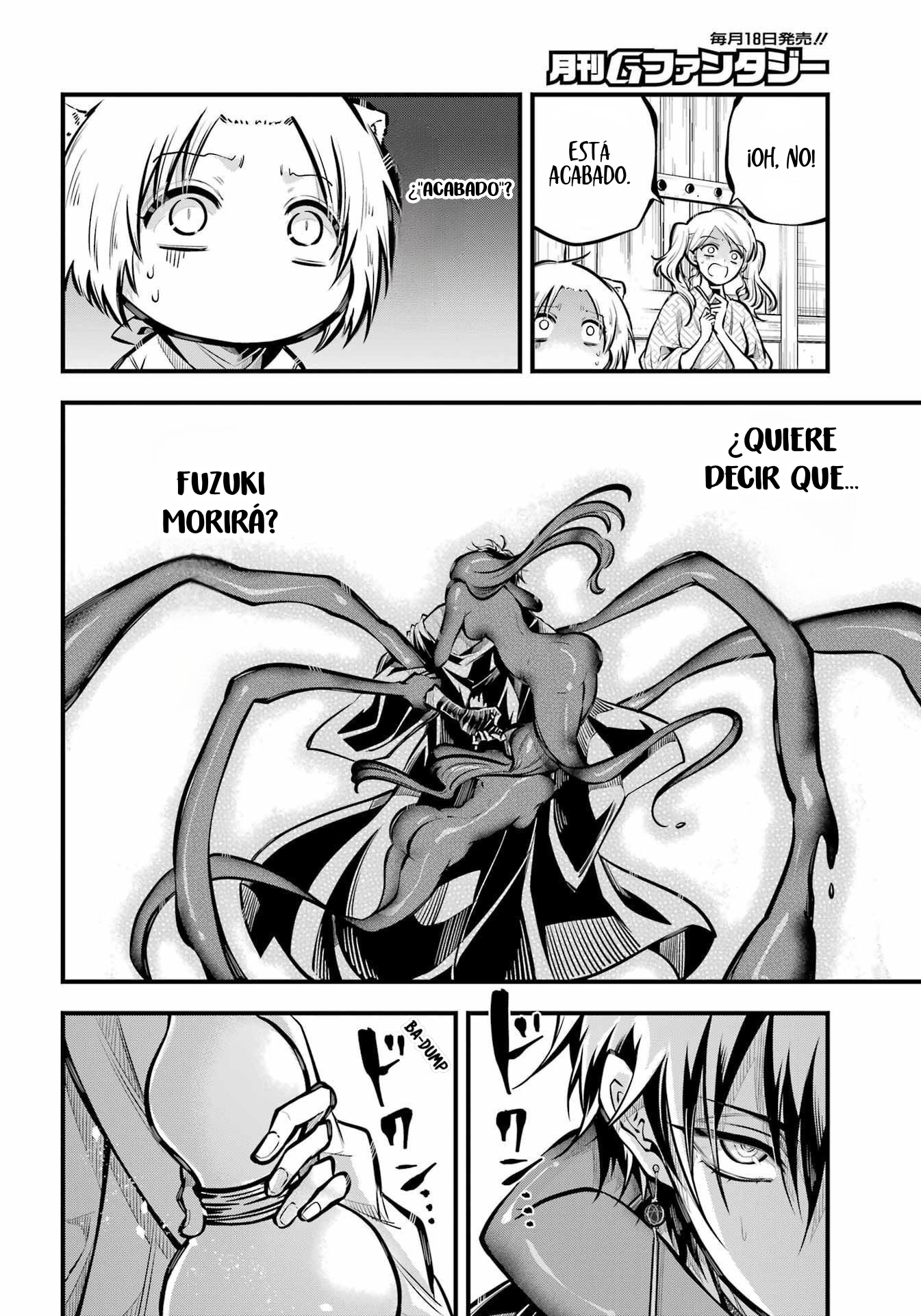 Miyabichi No Onmyouji Capitulo 12 página 18