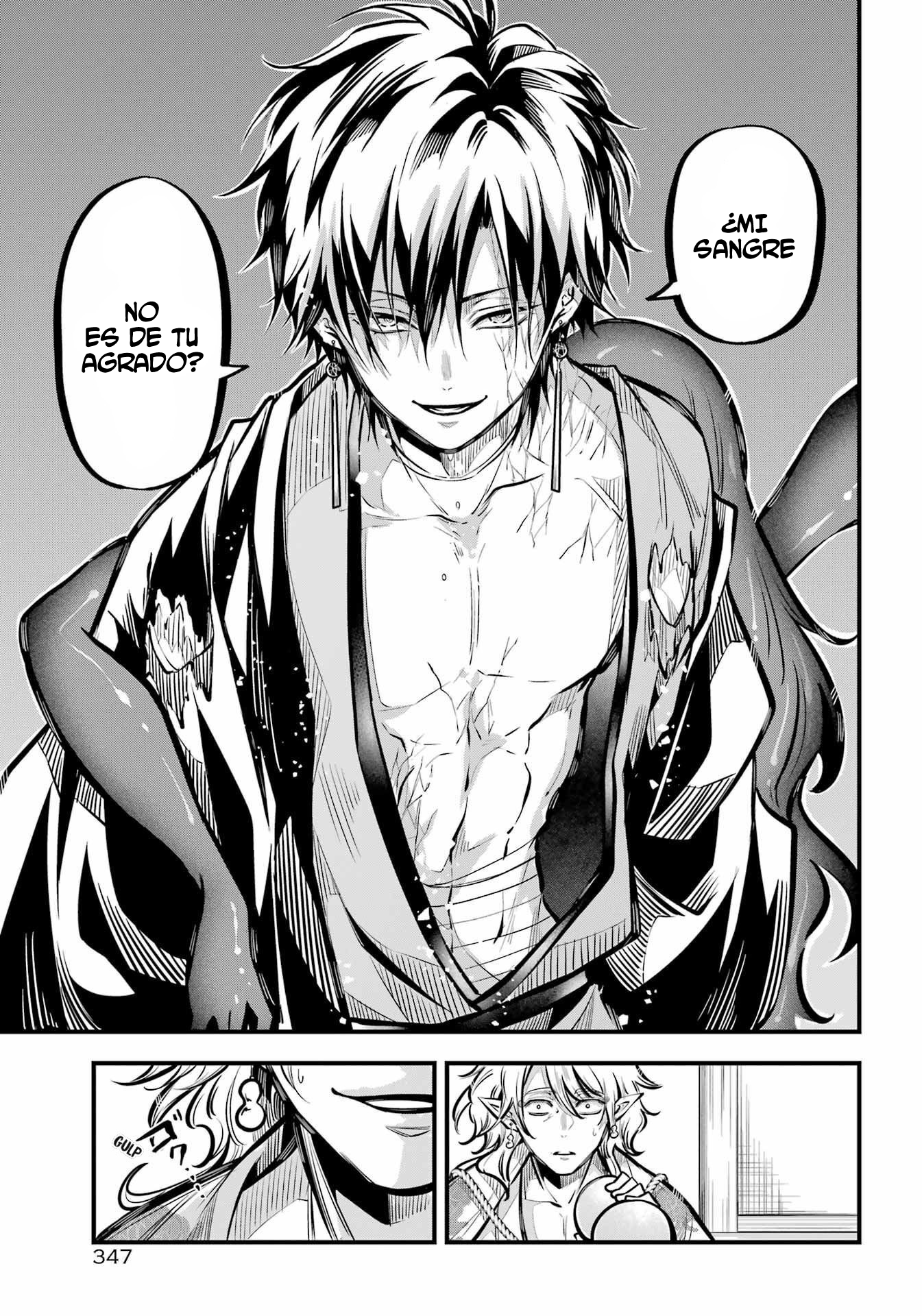 Miyabichi No Onmyouji Capitulo 12 página 21