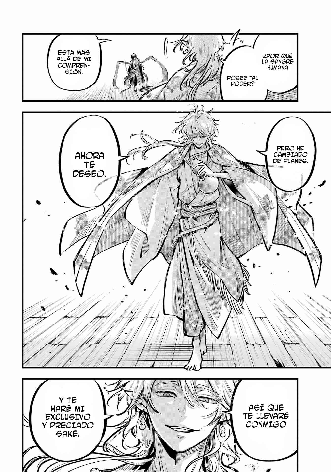 Miyabichi No Onmyouji Capitulo 12 página 22
