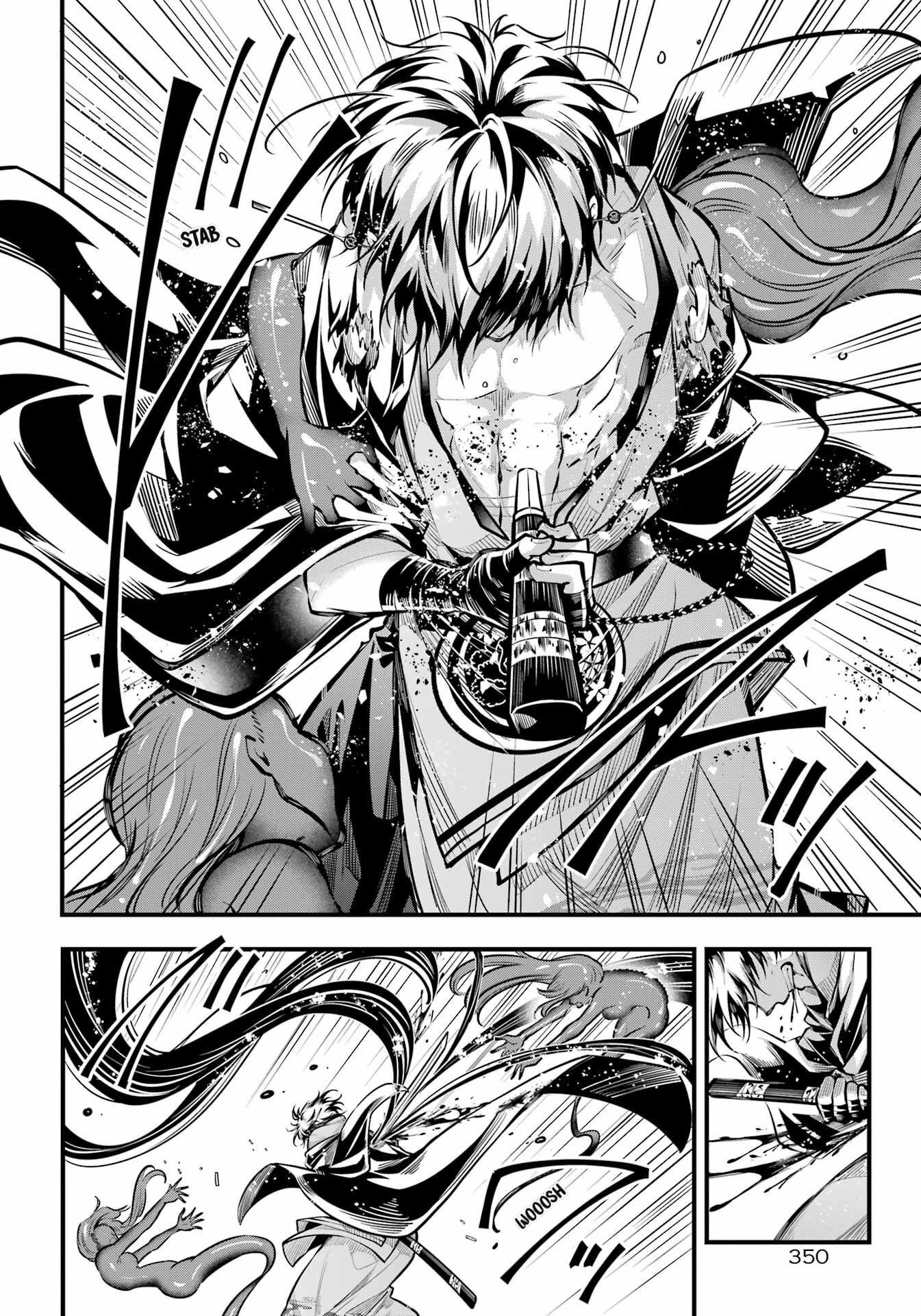 Miyabichi No Onmyouji Capitulo 12 página 24