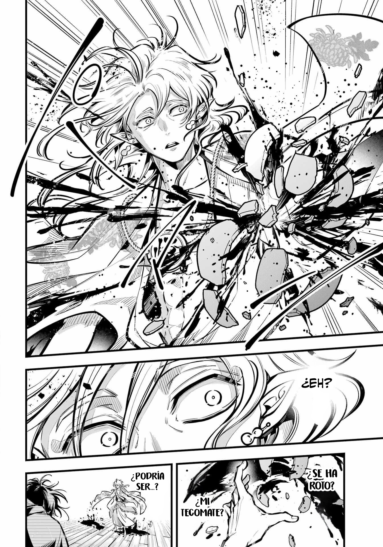 Miyabichi No Onmyouji Capitulo 12 página 26