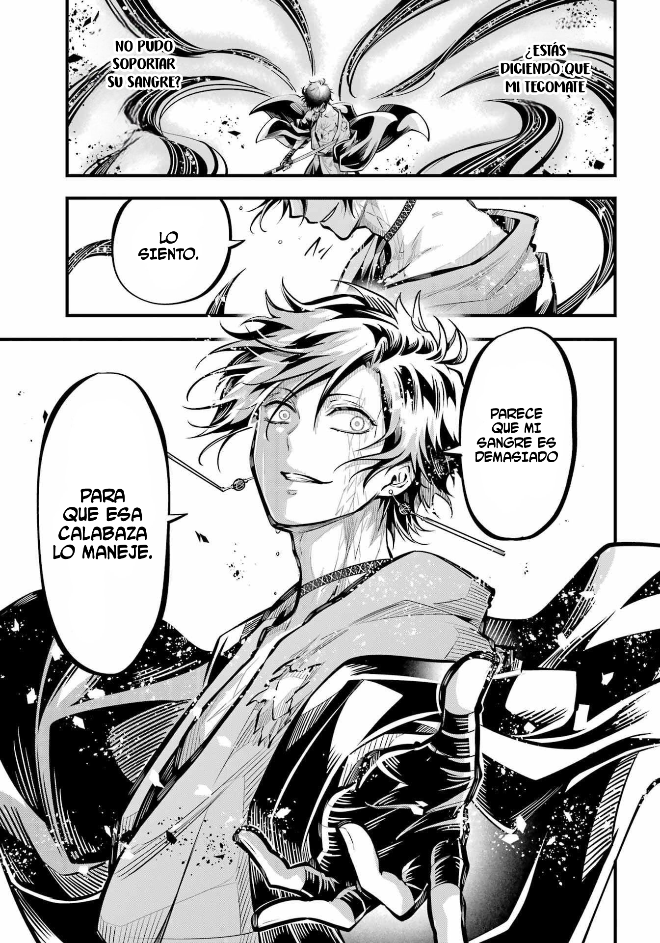 Miyabichi No Onmyouji Capitulo 12 página 27