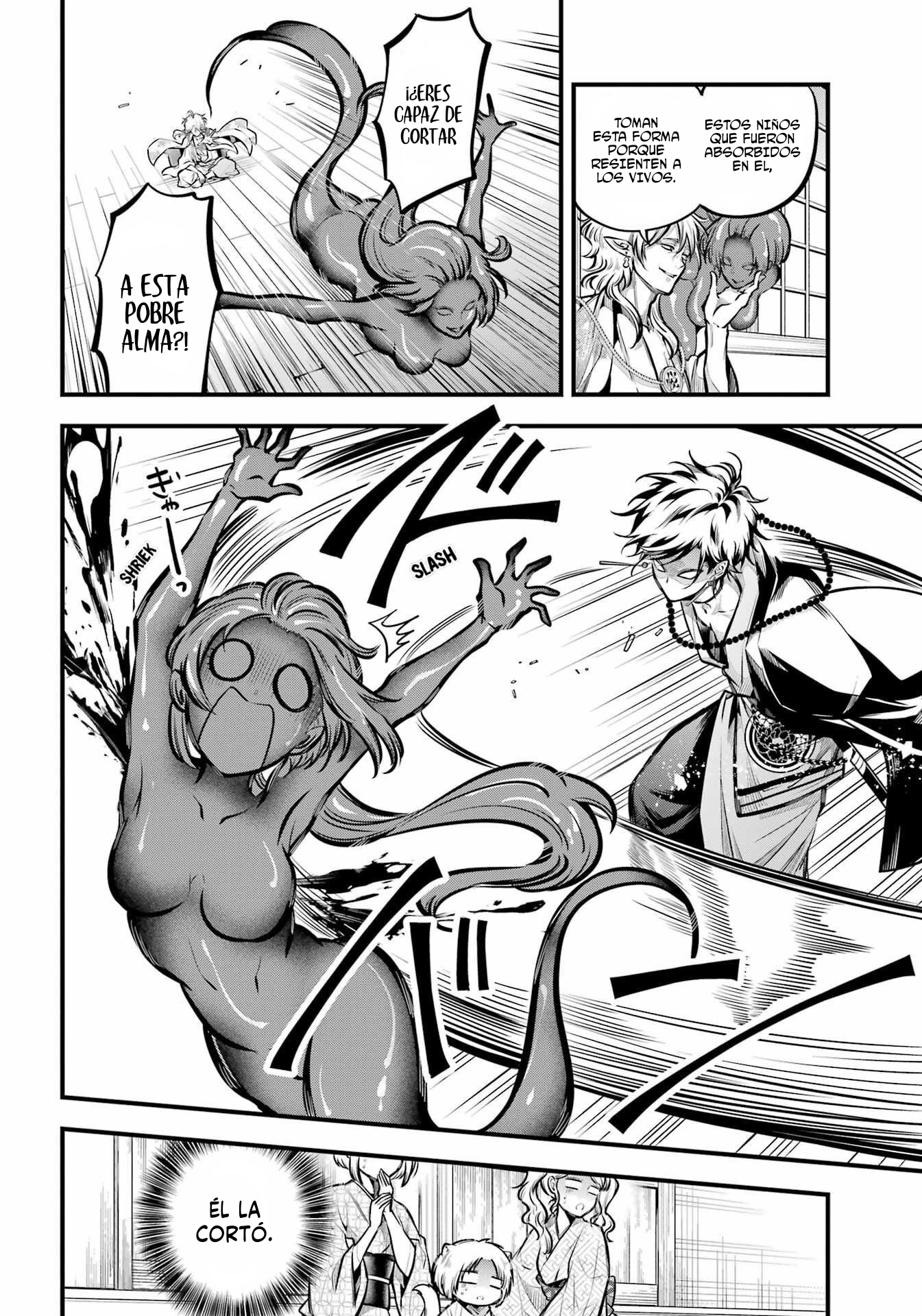 Miyabichi No Onmyouji Capitulo 12 página 5