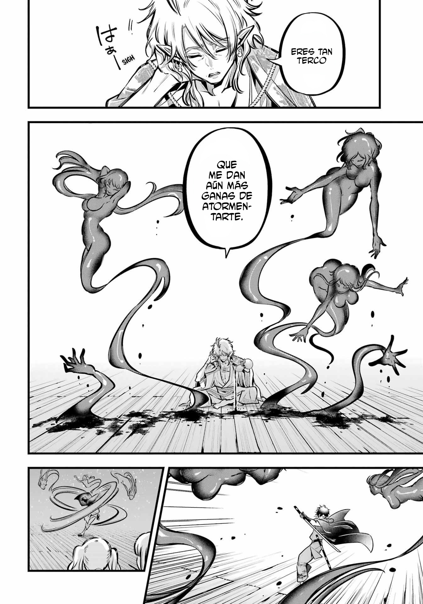 Miyabichi No Onmyouji Capitulo 12 página 7