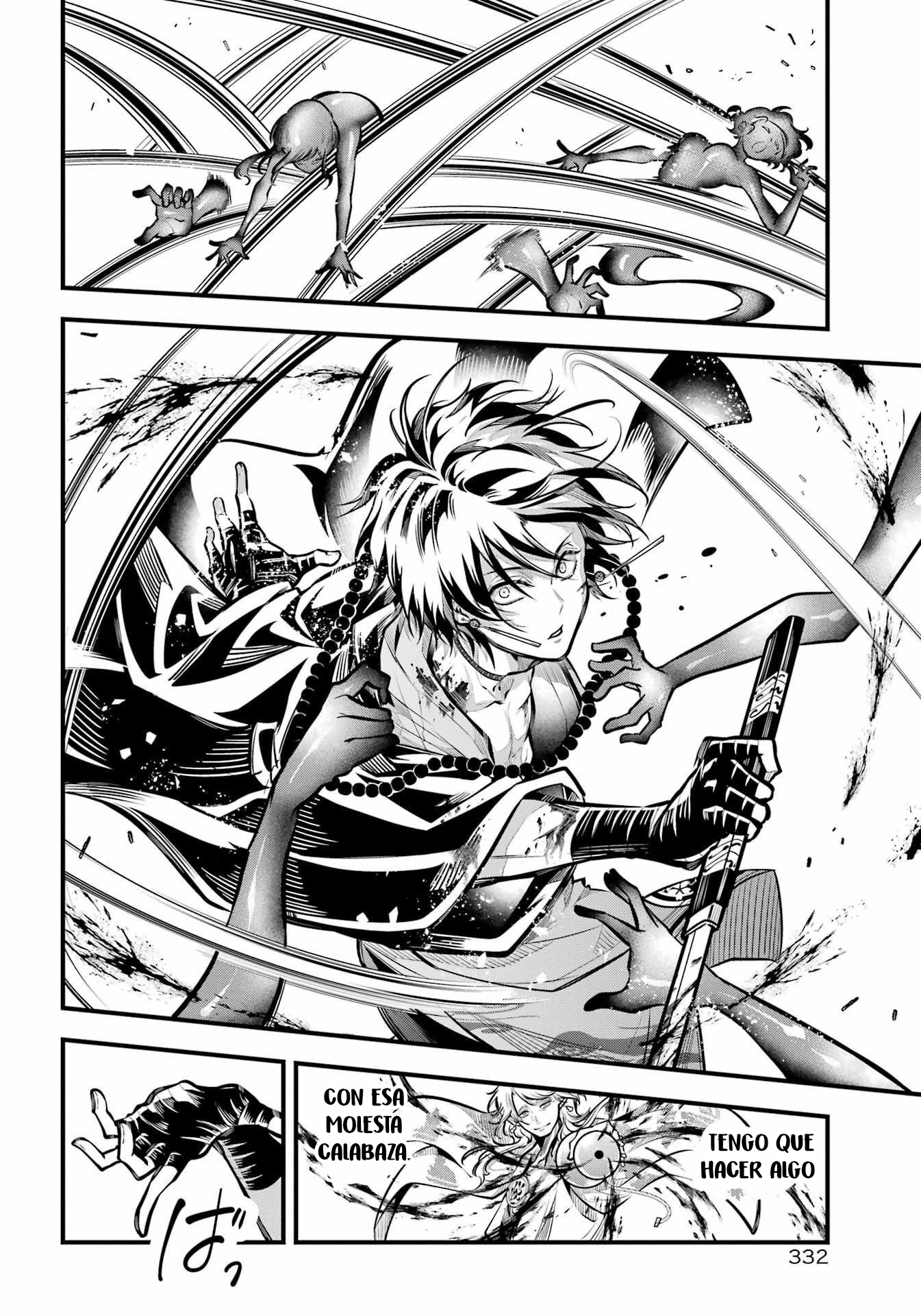 Miyabichi No Onmyouji Capitulo 12 página 9