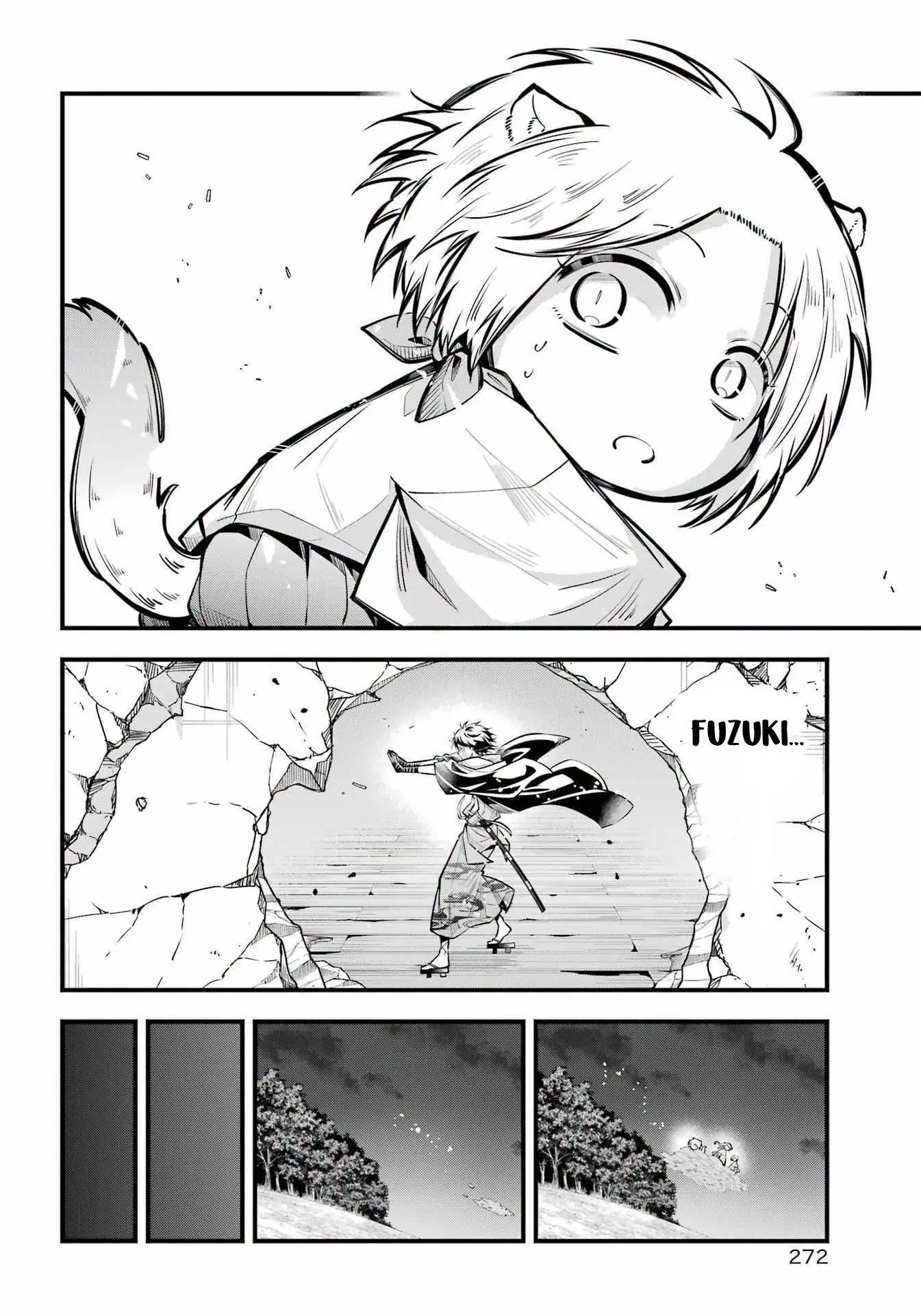 Miyabichi No Onmyouji Capitulo 13 página 11