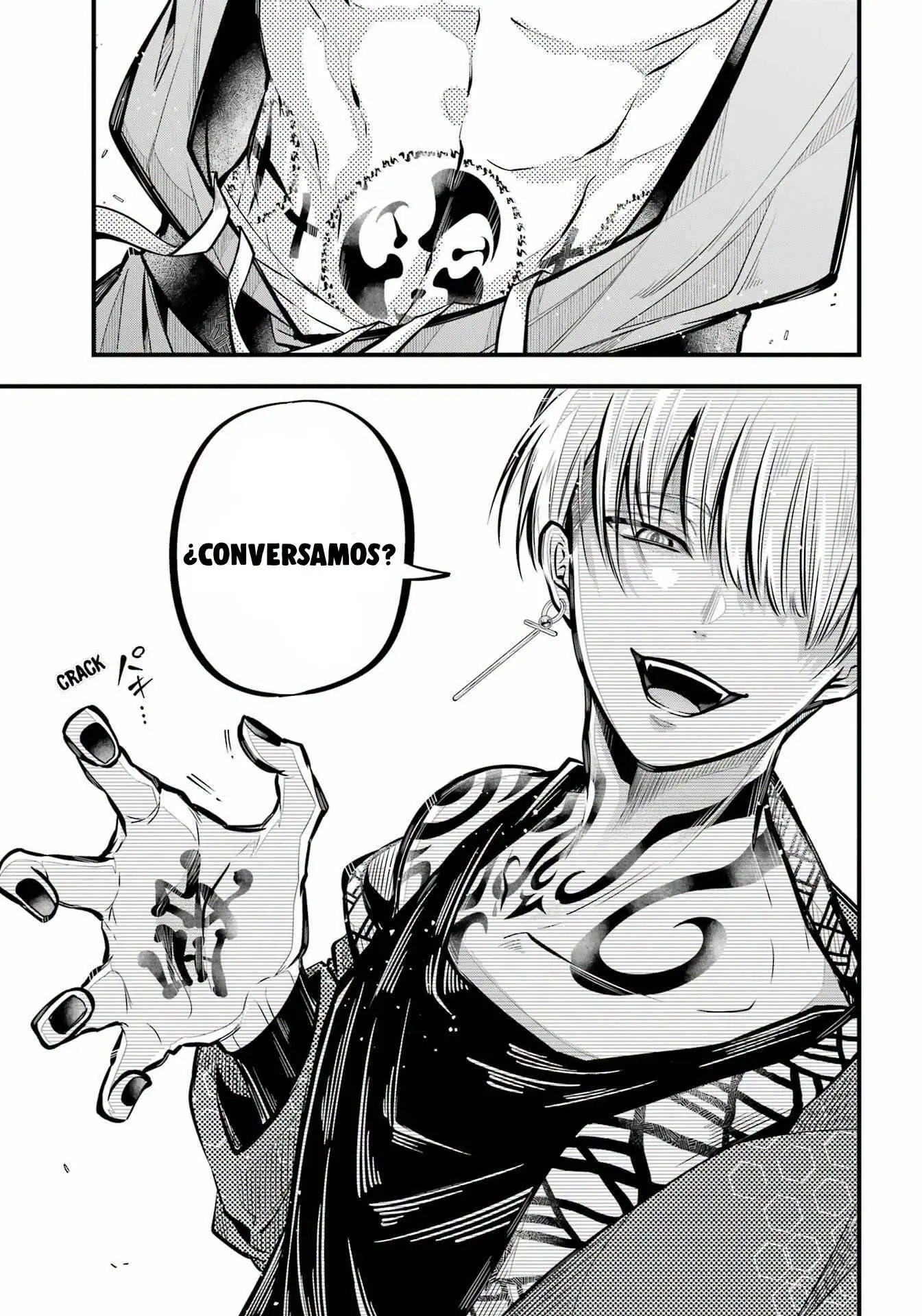 Miyabichi No Onmyouji Capitulo 13 página 18