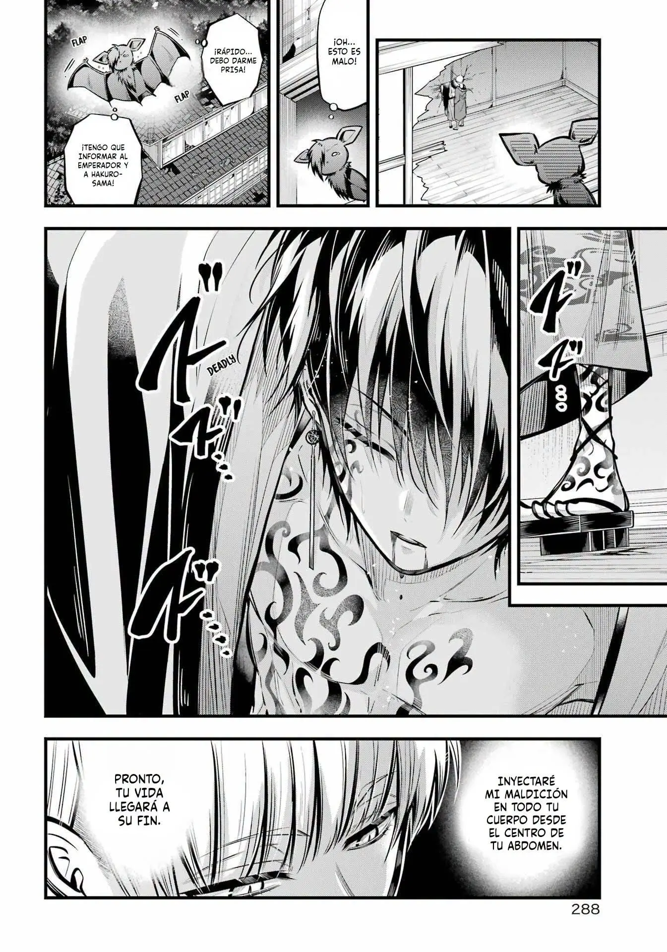 Miyabichi No Onmyouji Capitulo 13 página 27