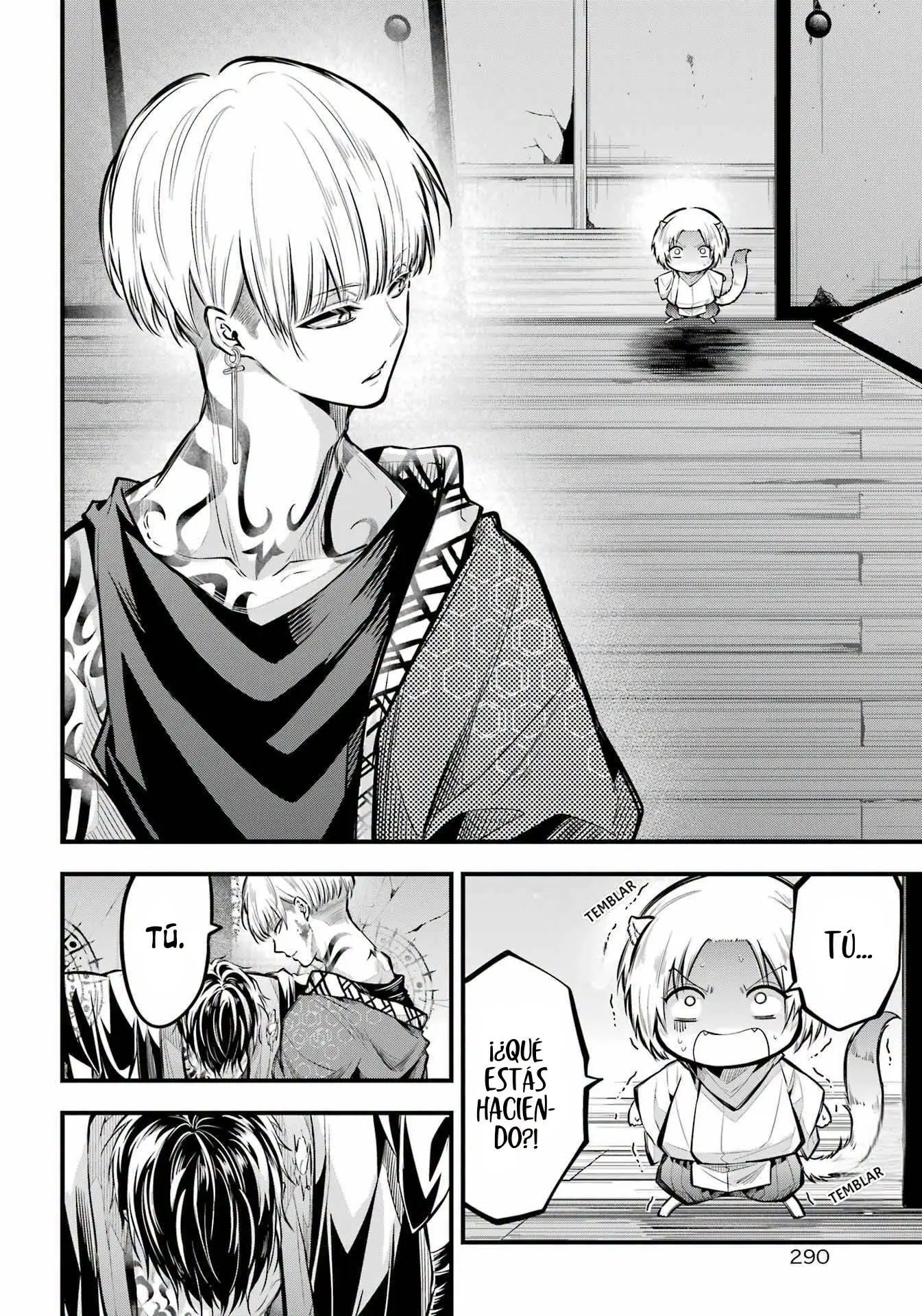 Miyabichi No Onmyouji Capitulo 13 página 29