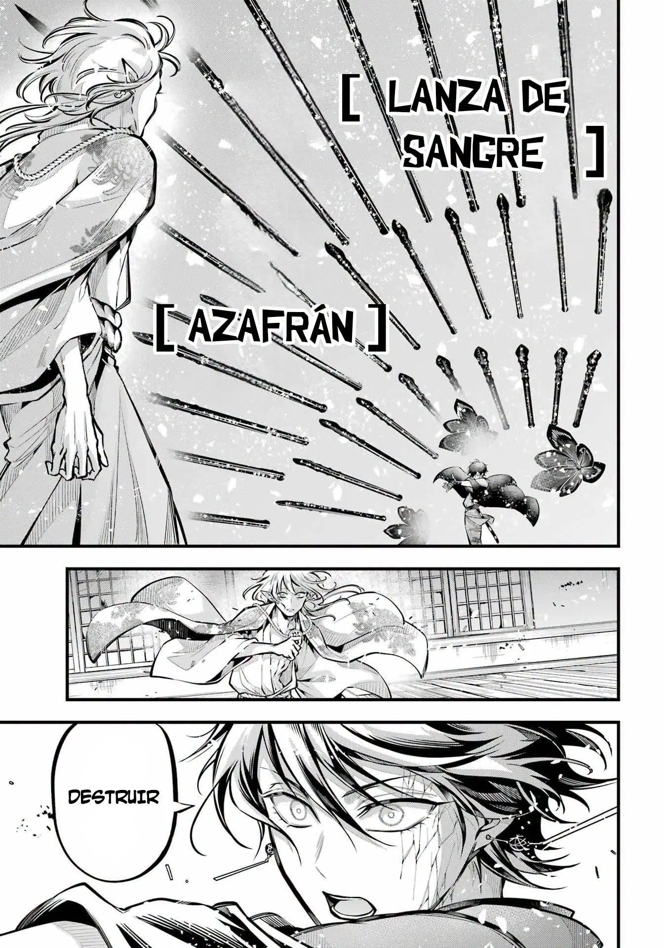 Miyabichi No Onmyouji Capitulo 13 página 4