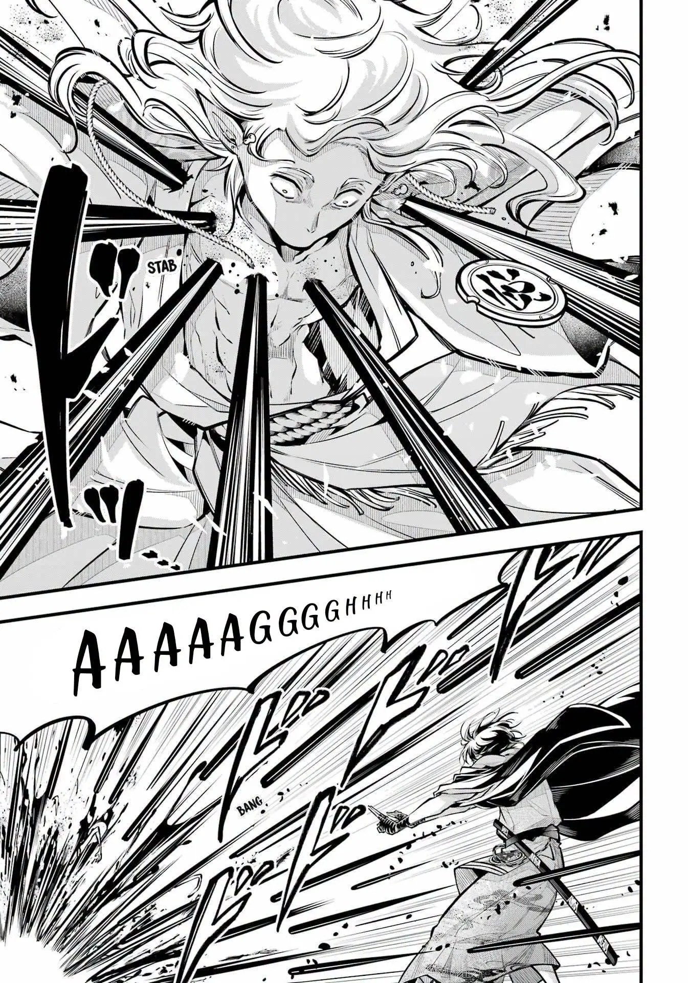 Miyabichi No Onmyouji Capitulo 13 página 6