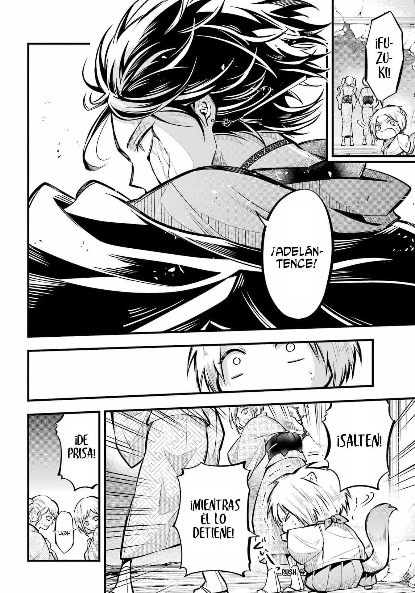 Miyabichi No Onmyouji Capitulo 13 página 9